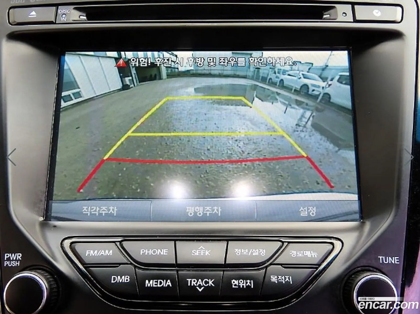 Hyundai i40 2013 — 15