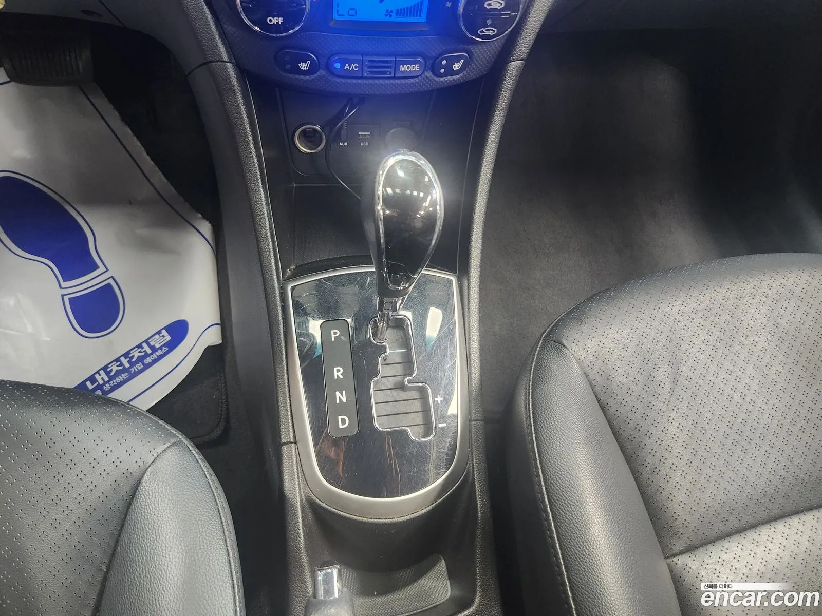 Hyundai Accent 2014 — 14