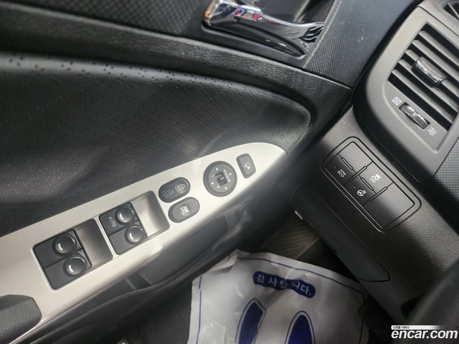 Hyundai Accent 2014 — 2