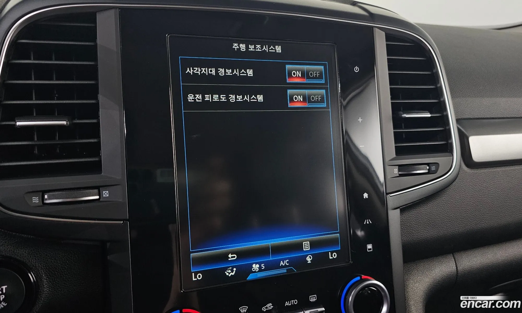 Renault Korea (Samsung) QM6 2019 — 15