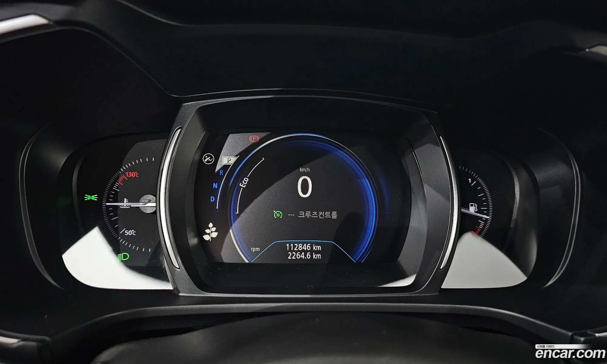 Renault Korea (Samsung) QM6 2019 — 5