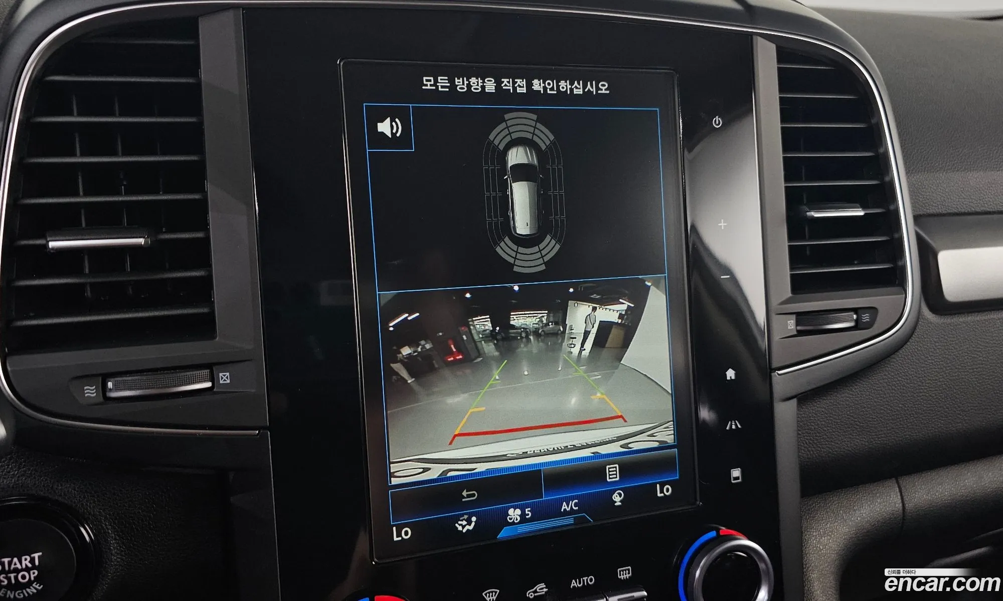Renault Korea (Samsung) QM6 2019 — 28