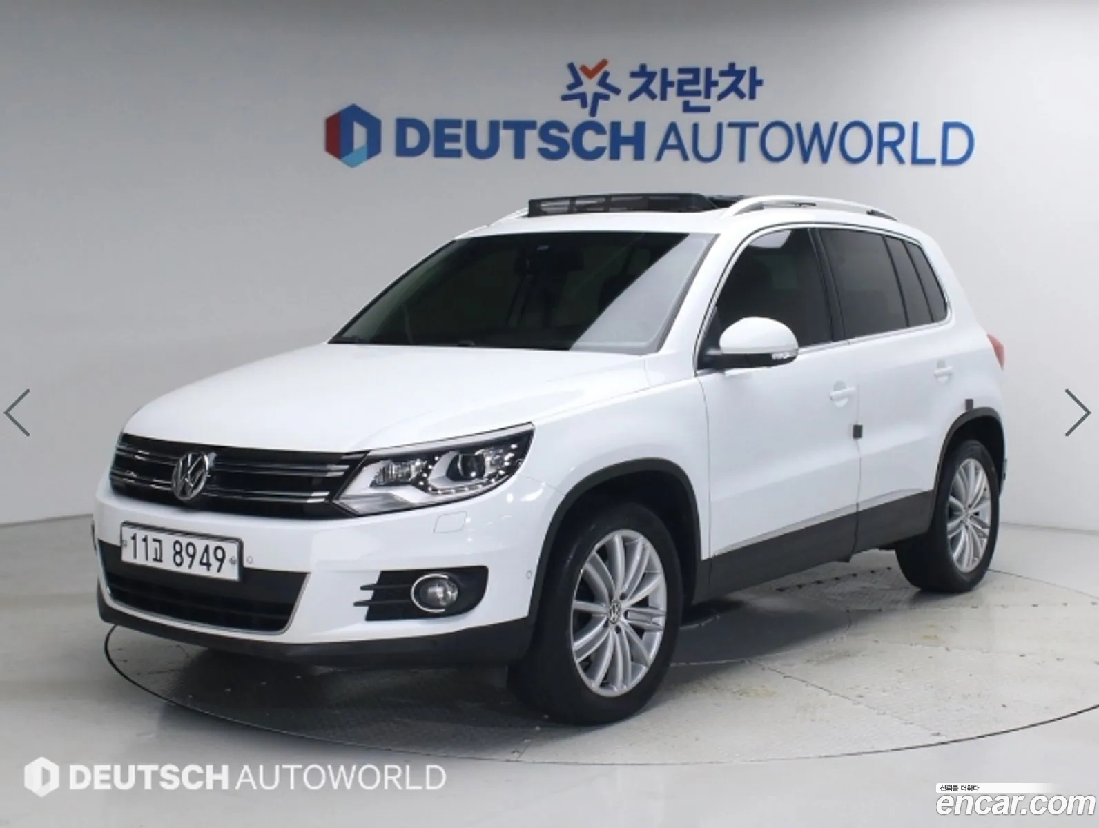 Volkswagen Tiguan 2015 — 17