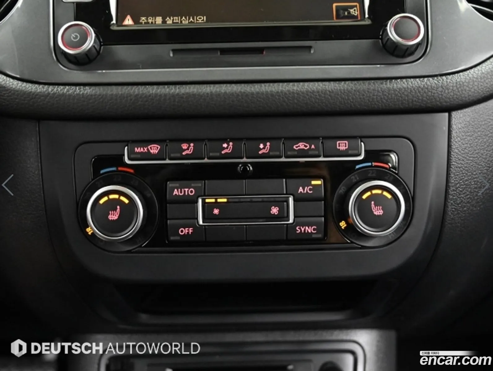 Volkswagen Tiguan 2015 — 14