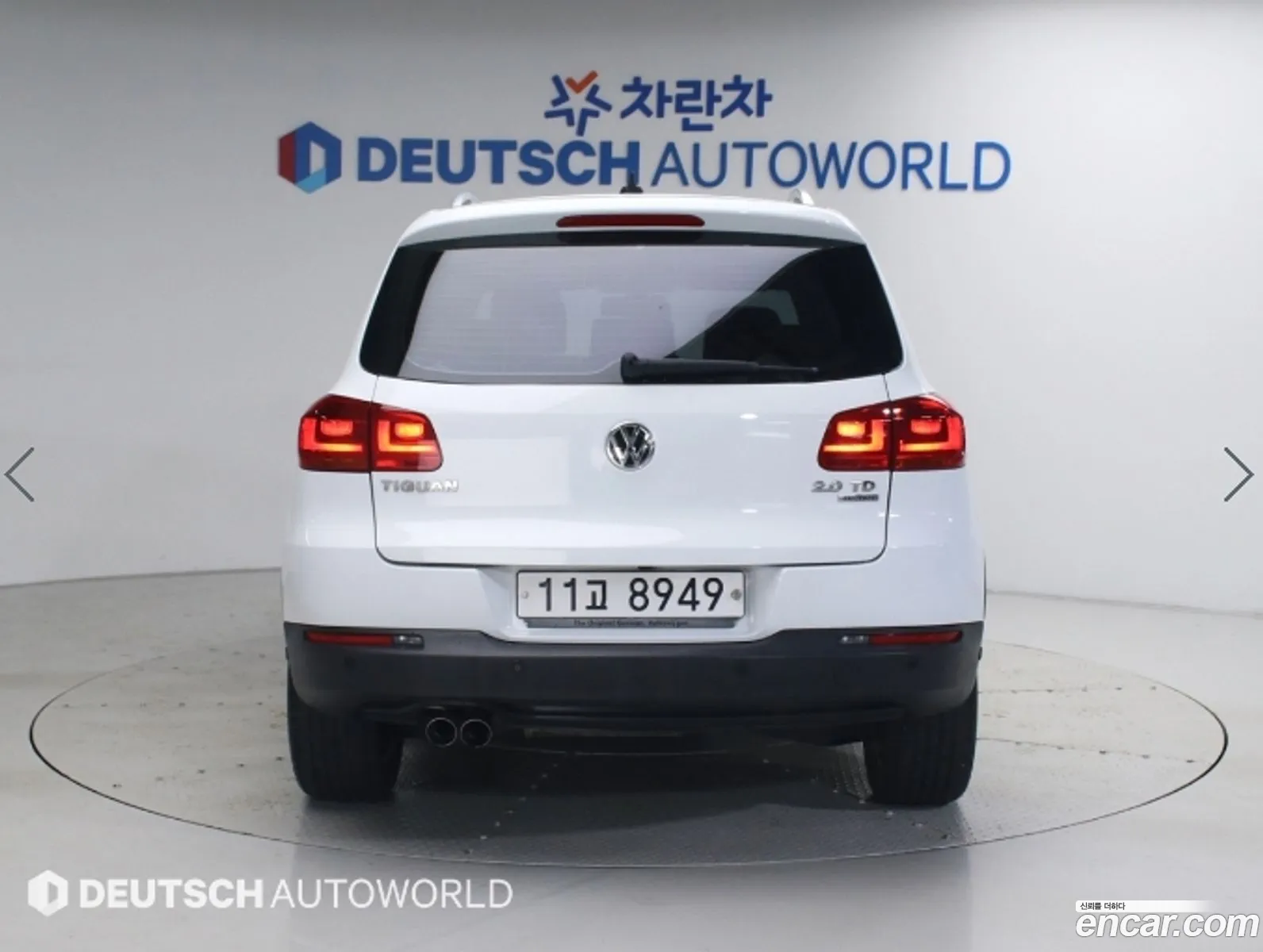 Volkswagen Tiguan 2015 — 13