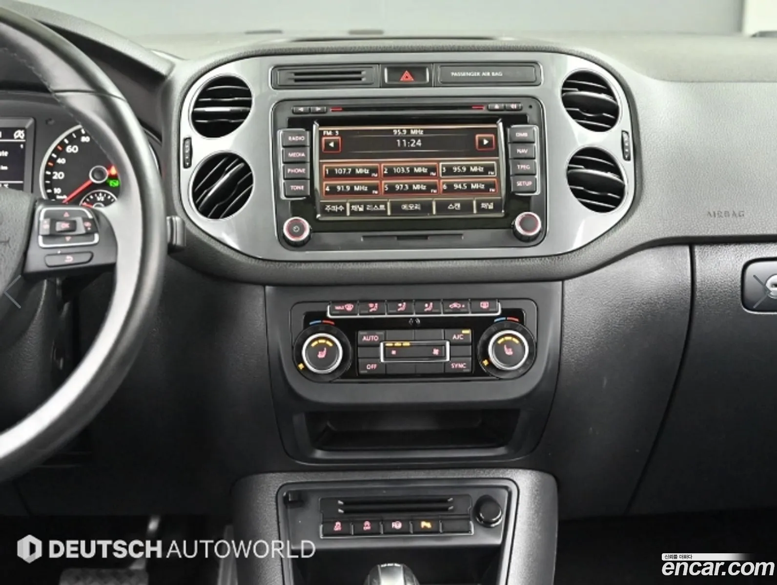 Volkswagen Tiguan 2015 — 15