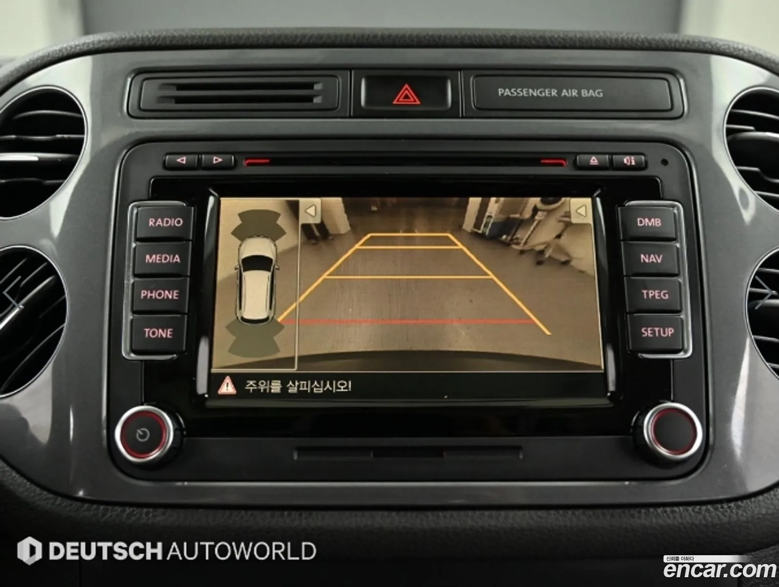 Volkswagen Tiguan 2015 — 18
