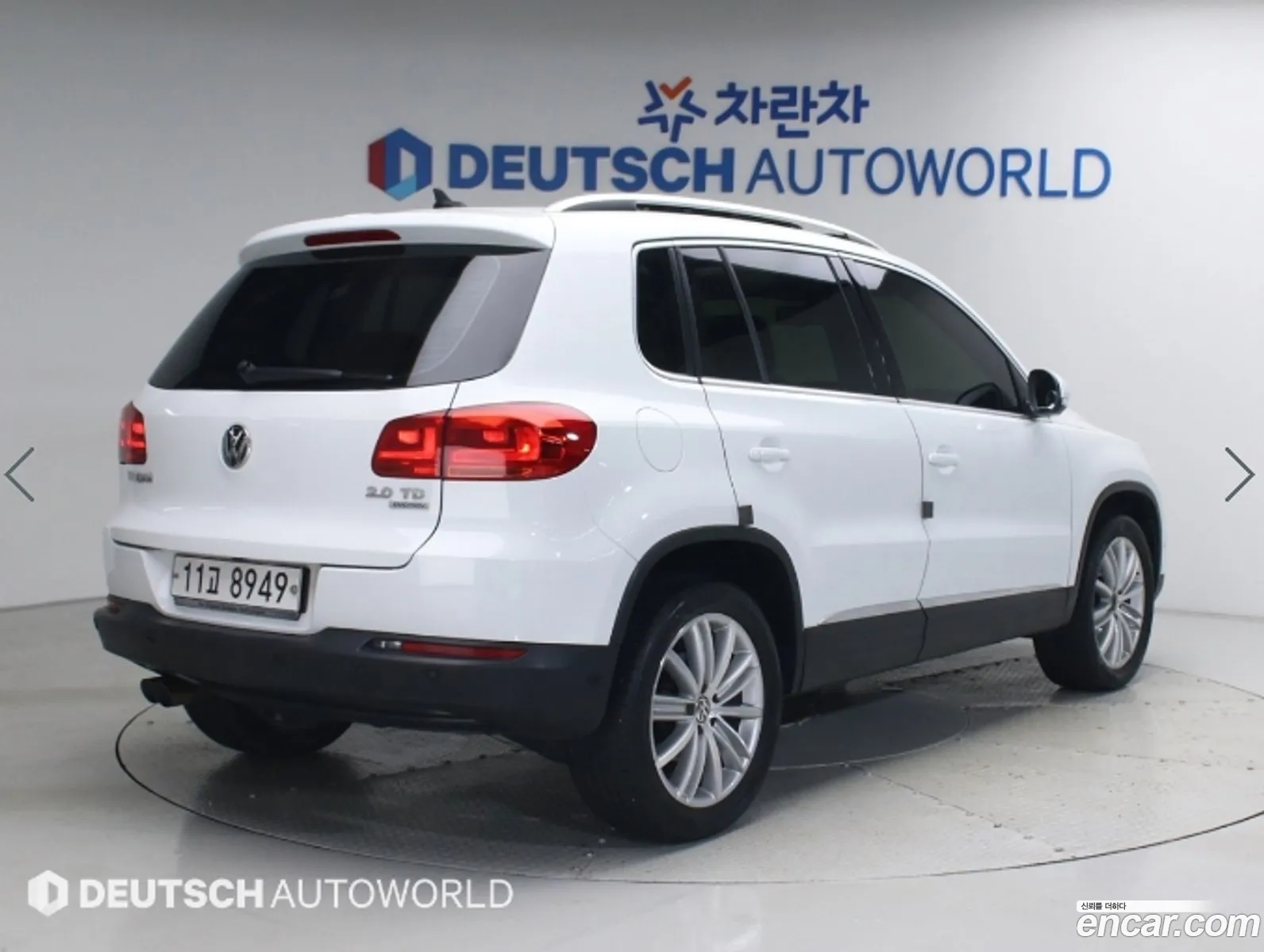 Volkswagen Tiguan 2015 — 4