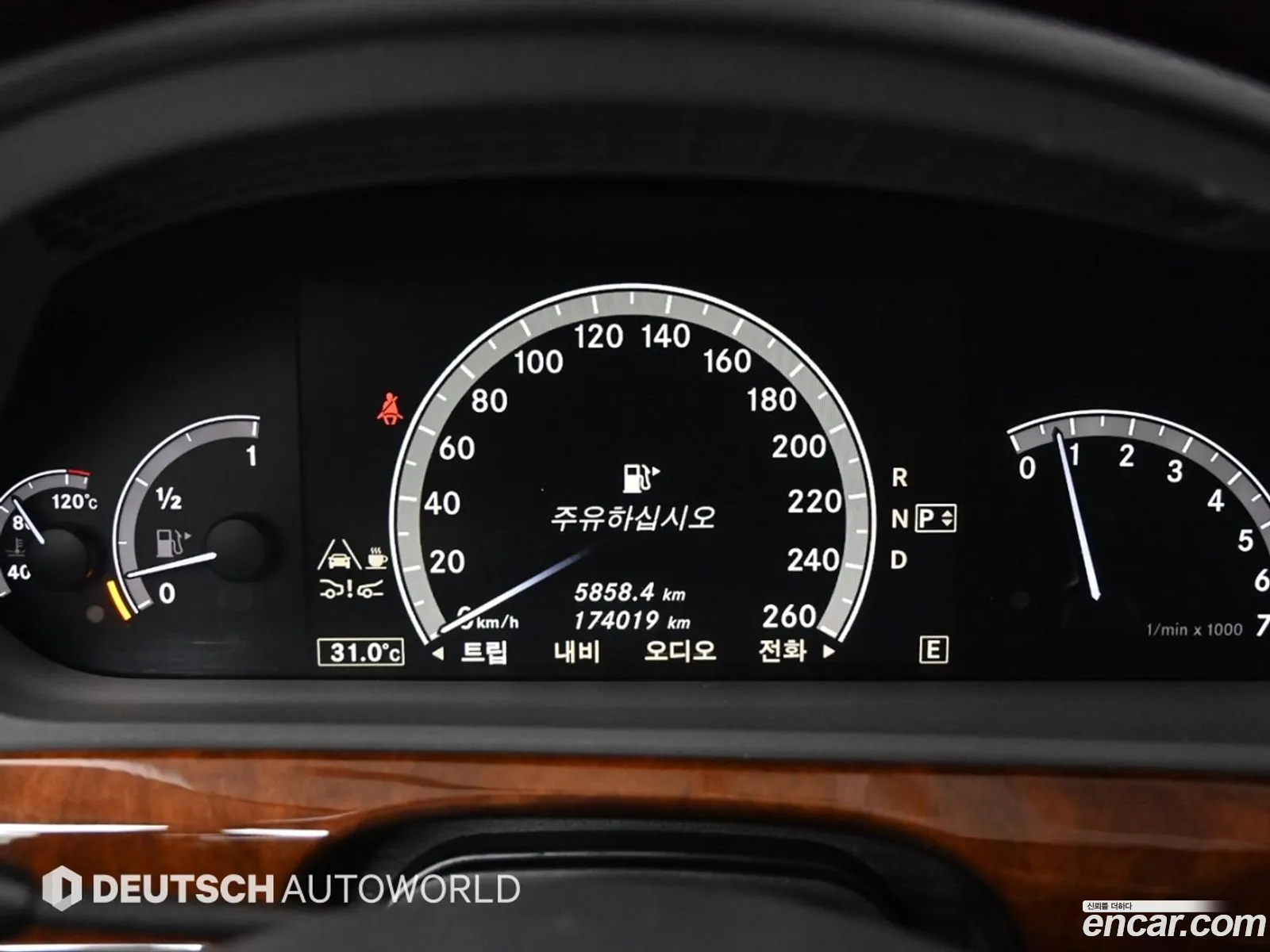 Mercedes-Benz S-Class W221 2011 — 10