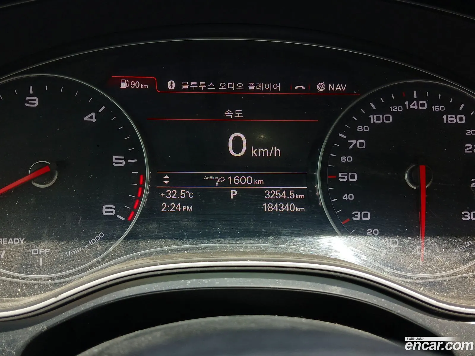 Audi A7 2015 — 19