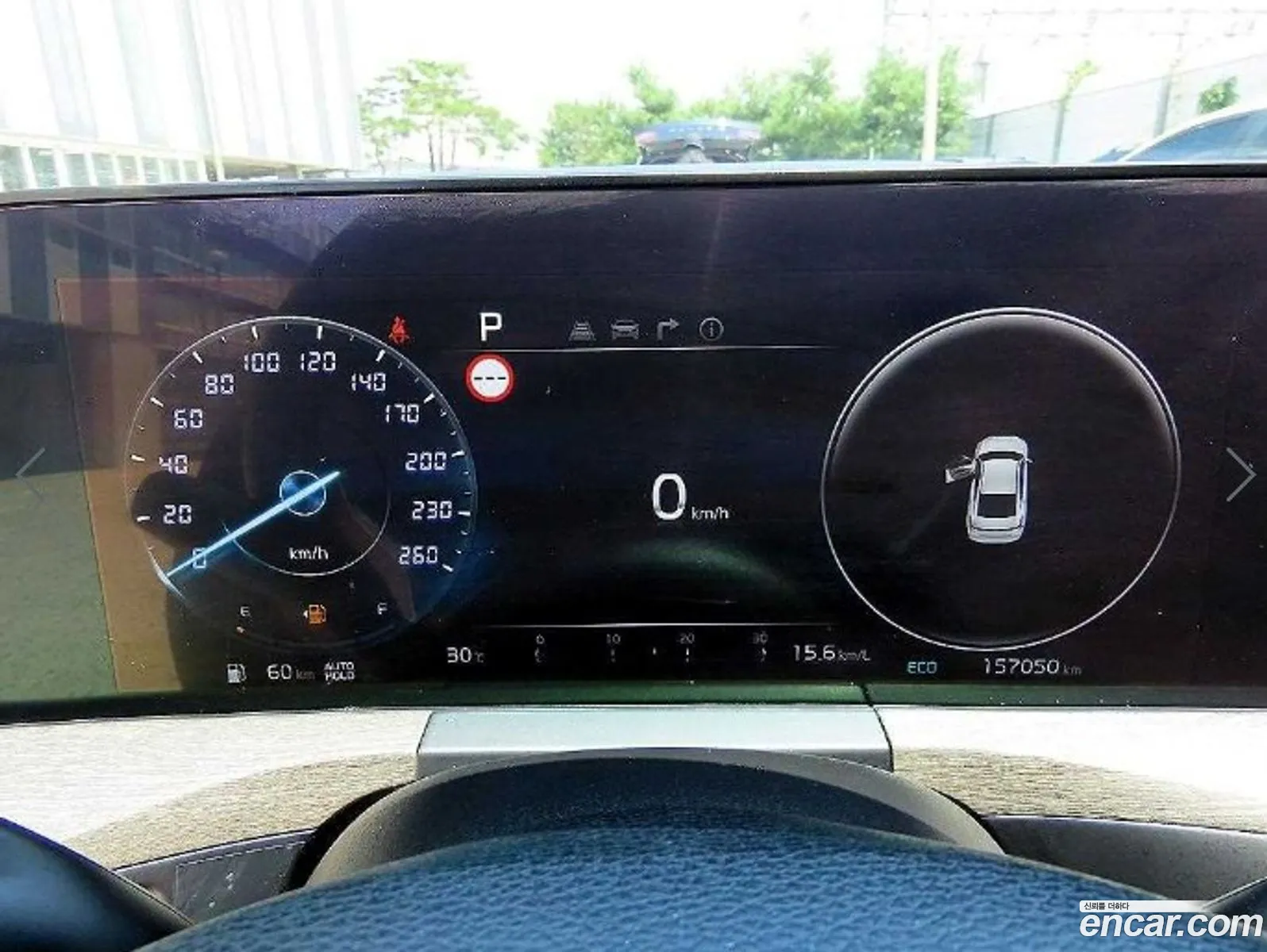 Kia K8 2021 — 12