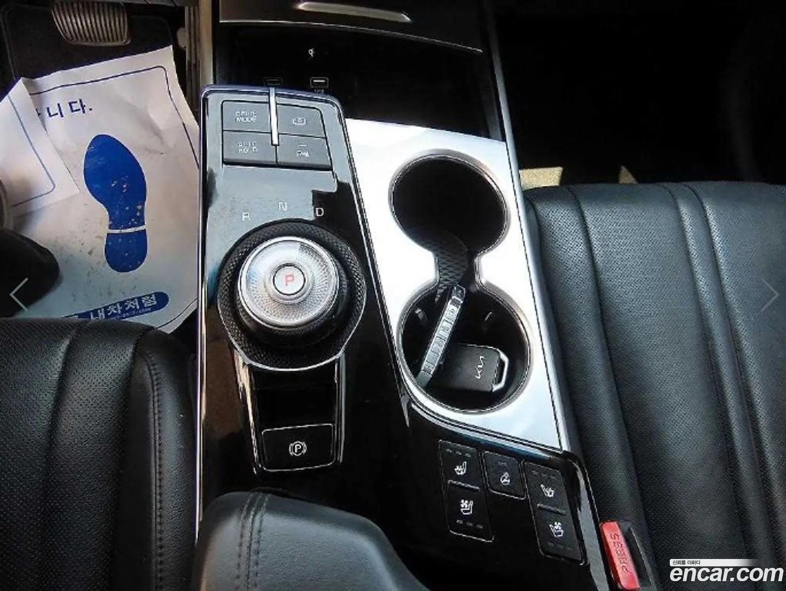 Kia K8 2021 — 16
