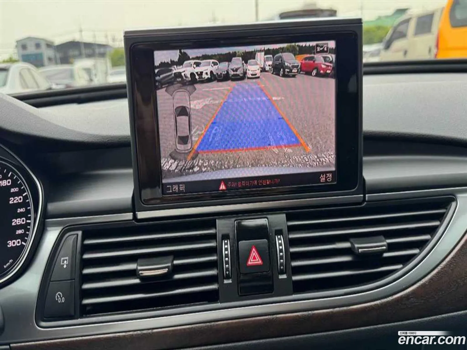 Audi A6 2016 — 5