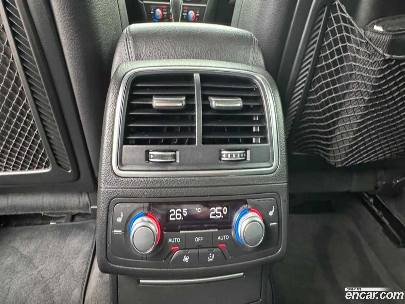 Audi A6 2016 — 13