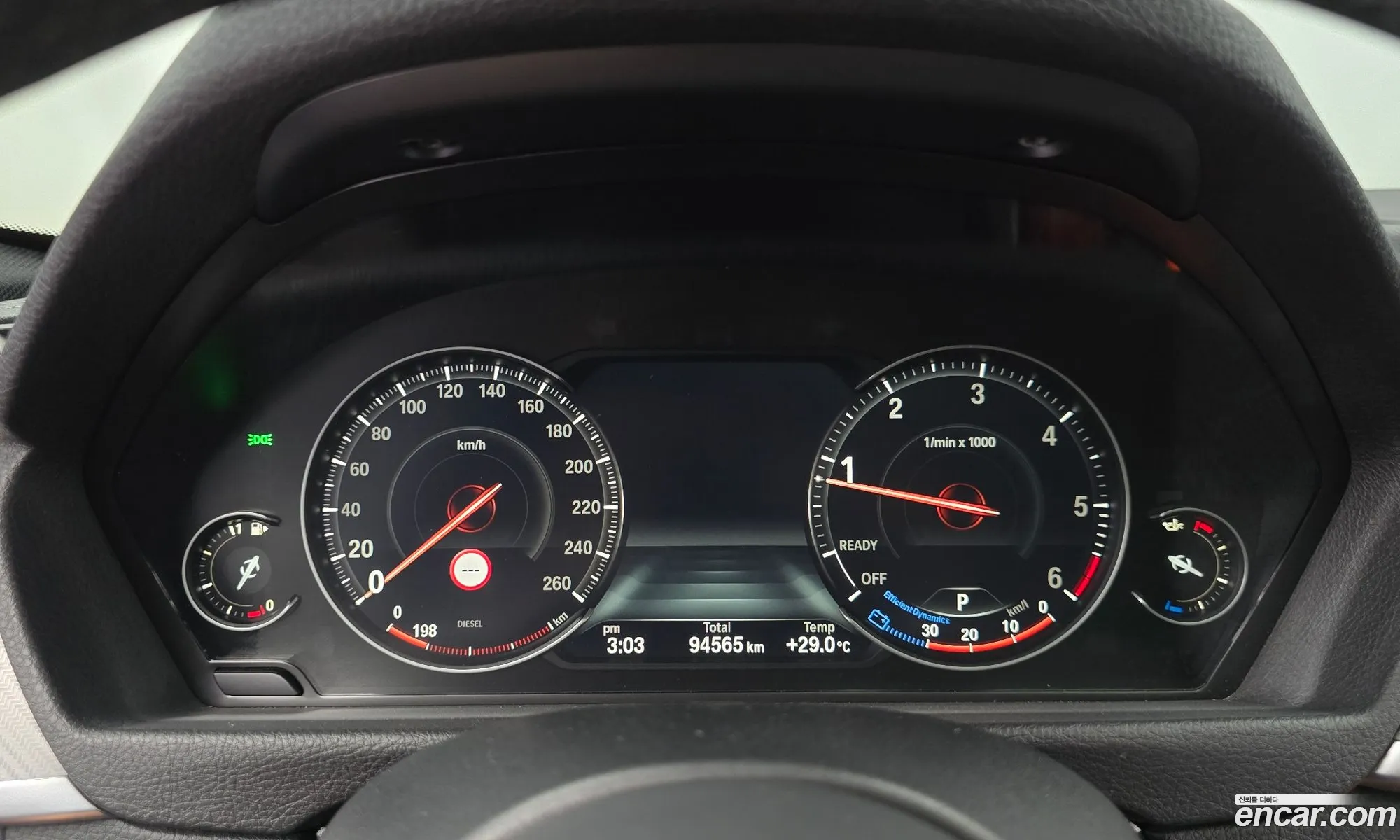 BMW 3 Series 2018 WBA8C5104J5L45572 — 7