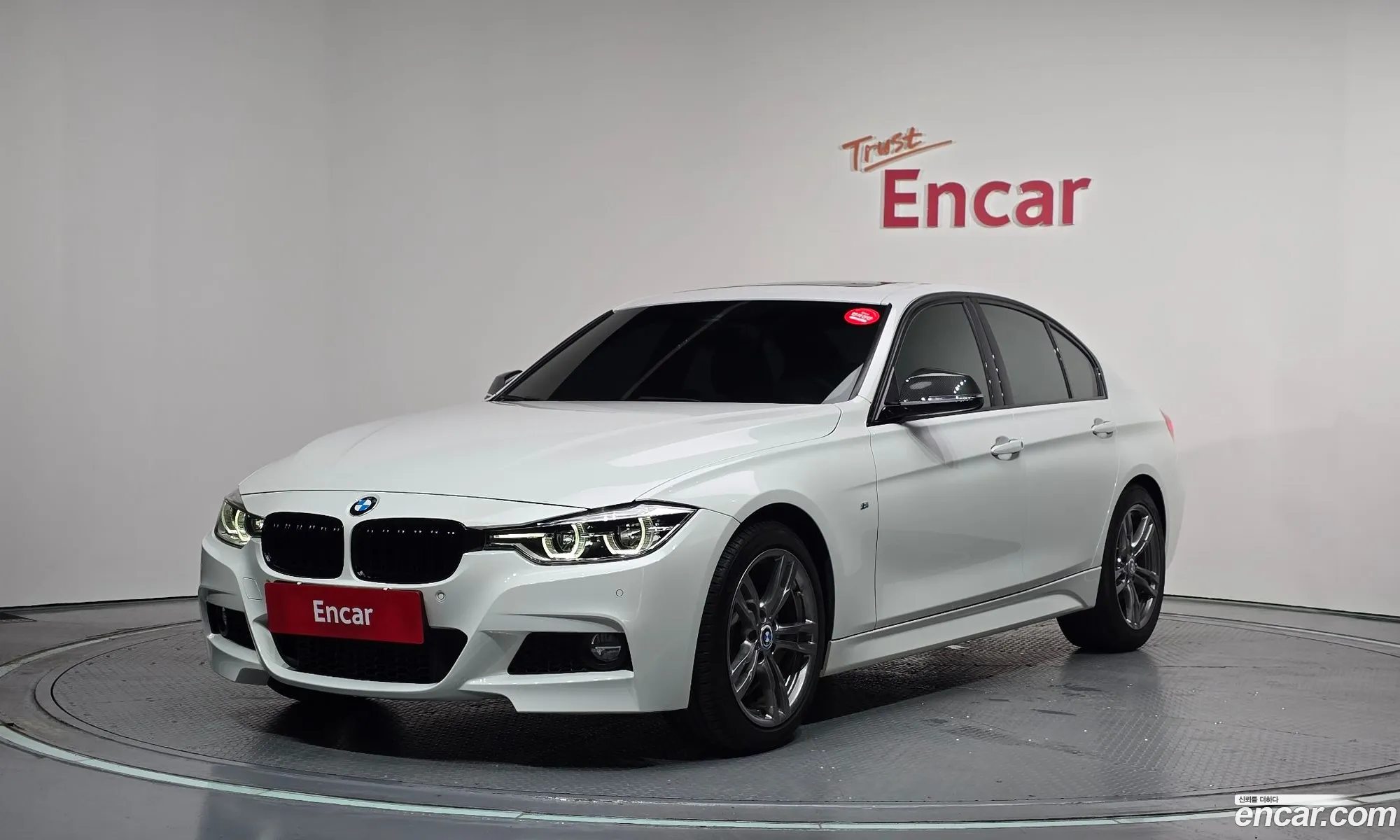 BMW 3 Series 2018 WBA8C5104J5L45572 — 2