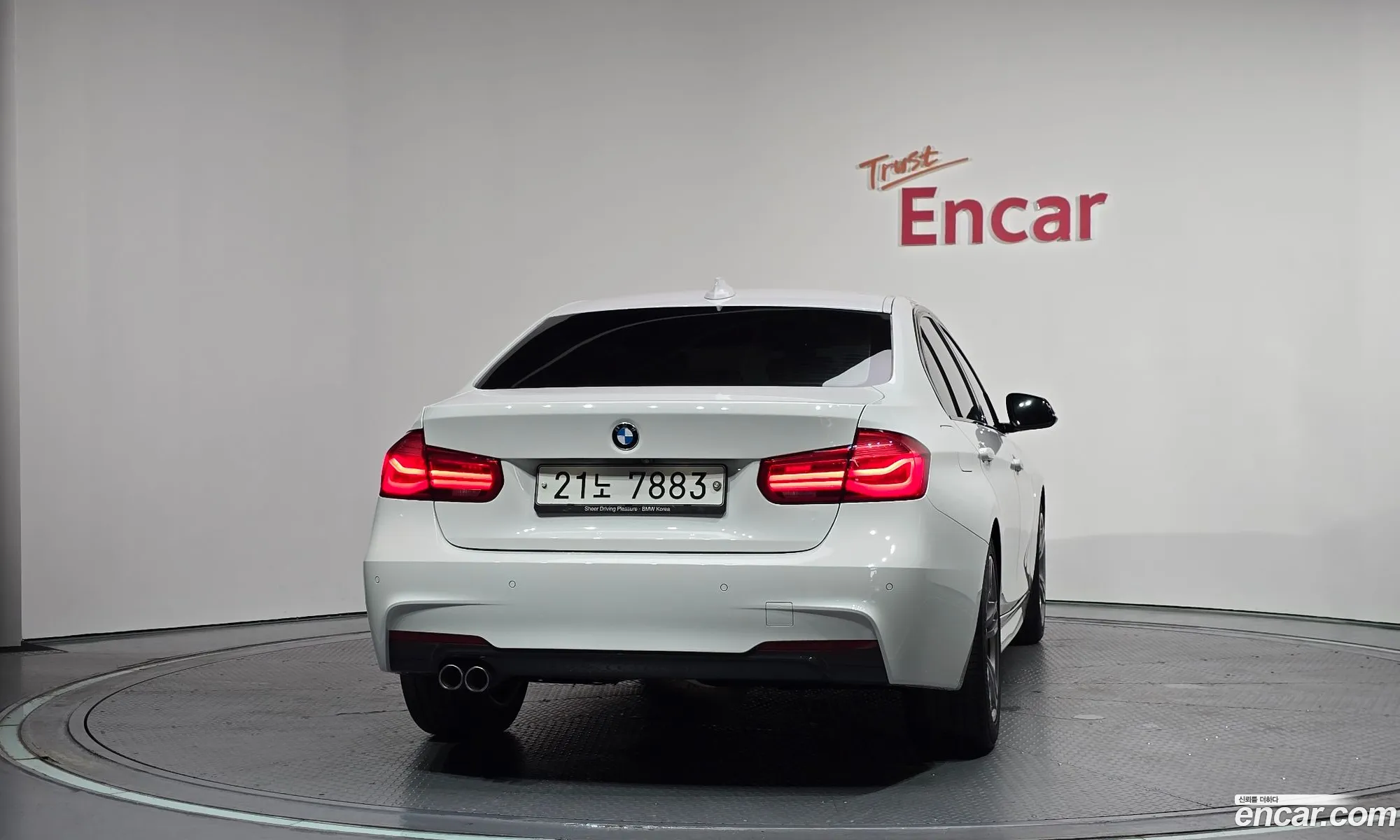 BMW 3 Series 2018 WBA8C5104J5L45572 — 15