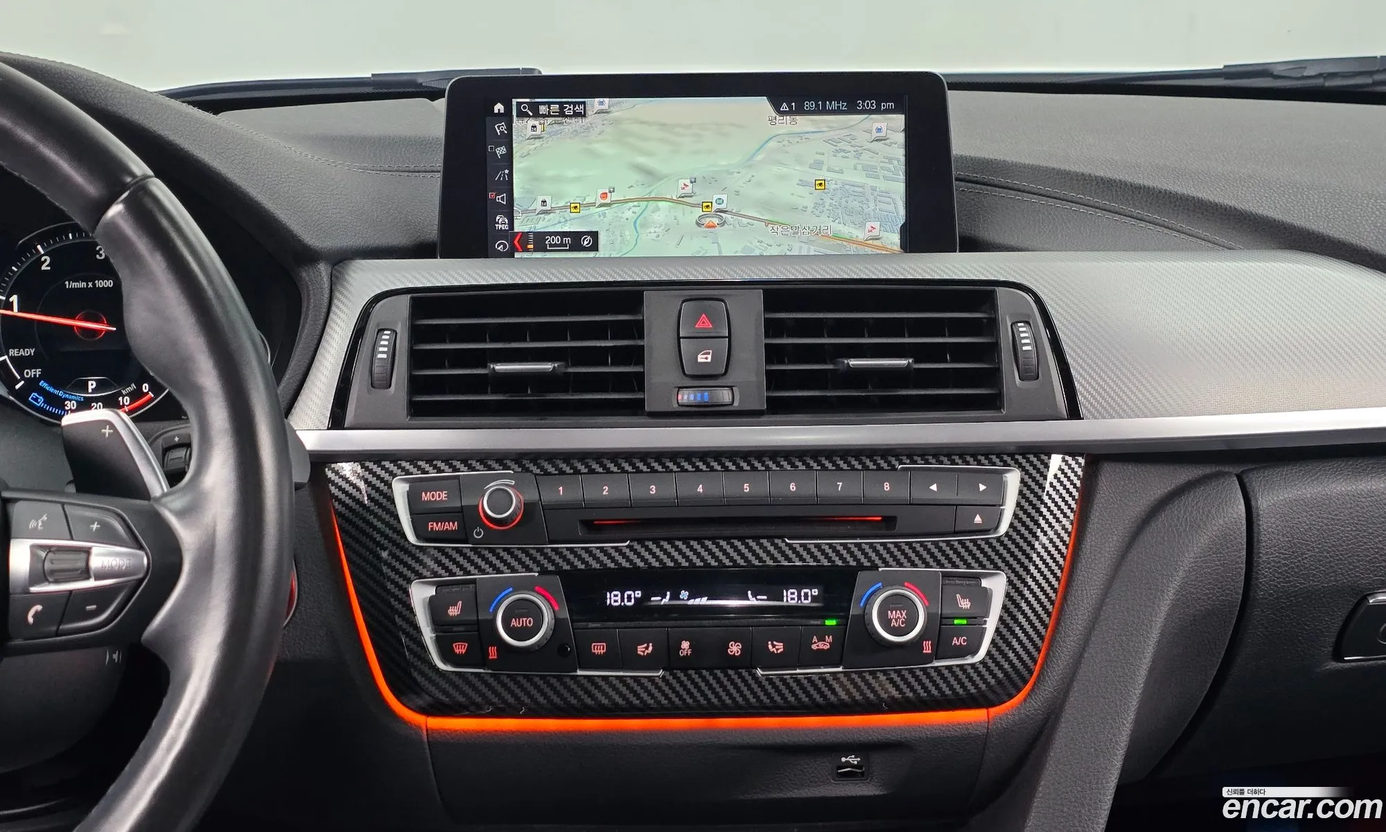 BMW 3 Series 2018 WBA8C5104J5L45572 — 14
