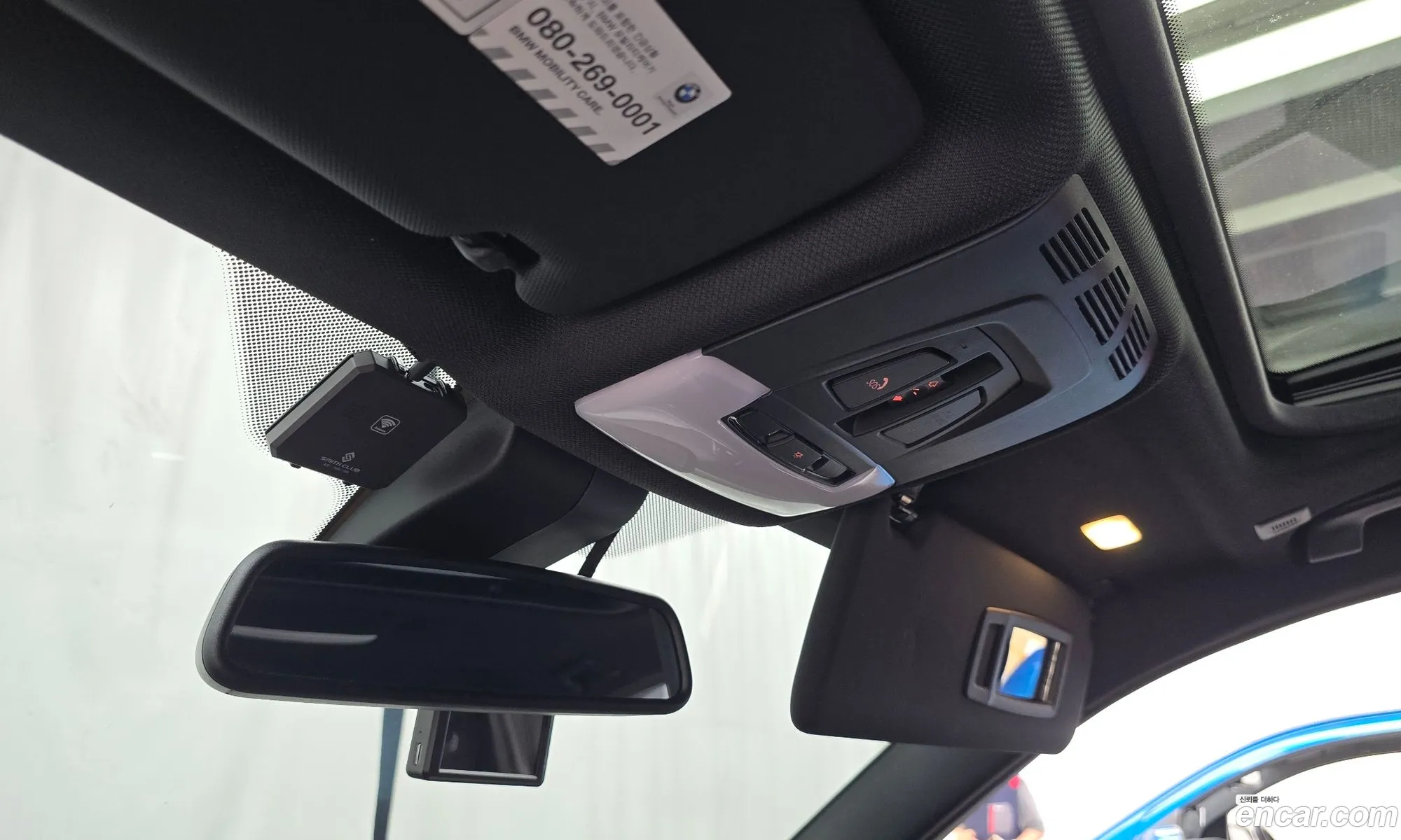 BMW 3 Series 2018 WBA8C5104J5L45572 — 25