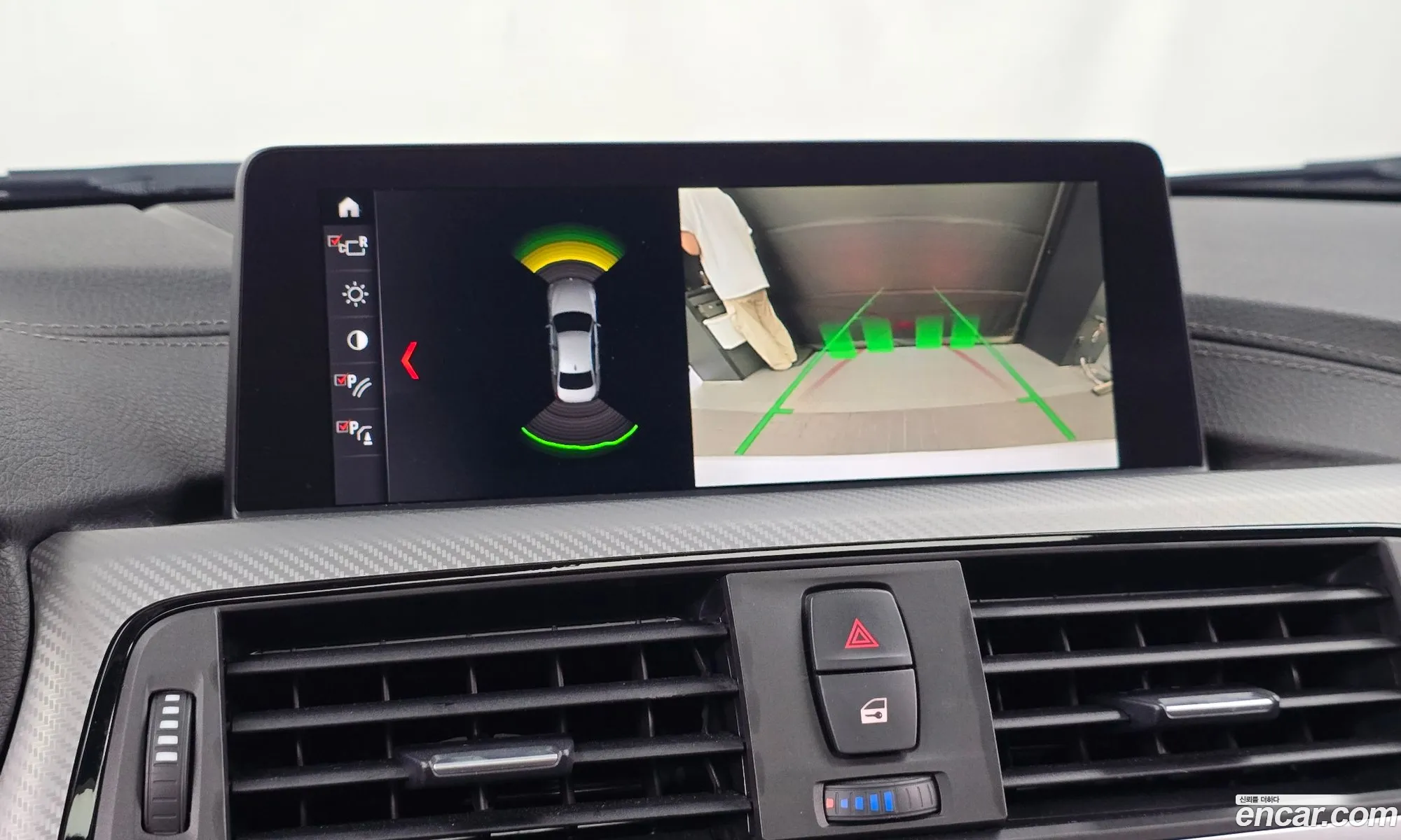 BMW 3 Series 2018 WBA8C5104J5L45572 — 4