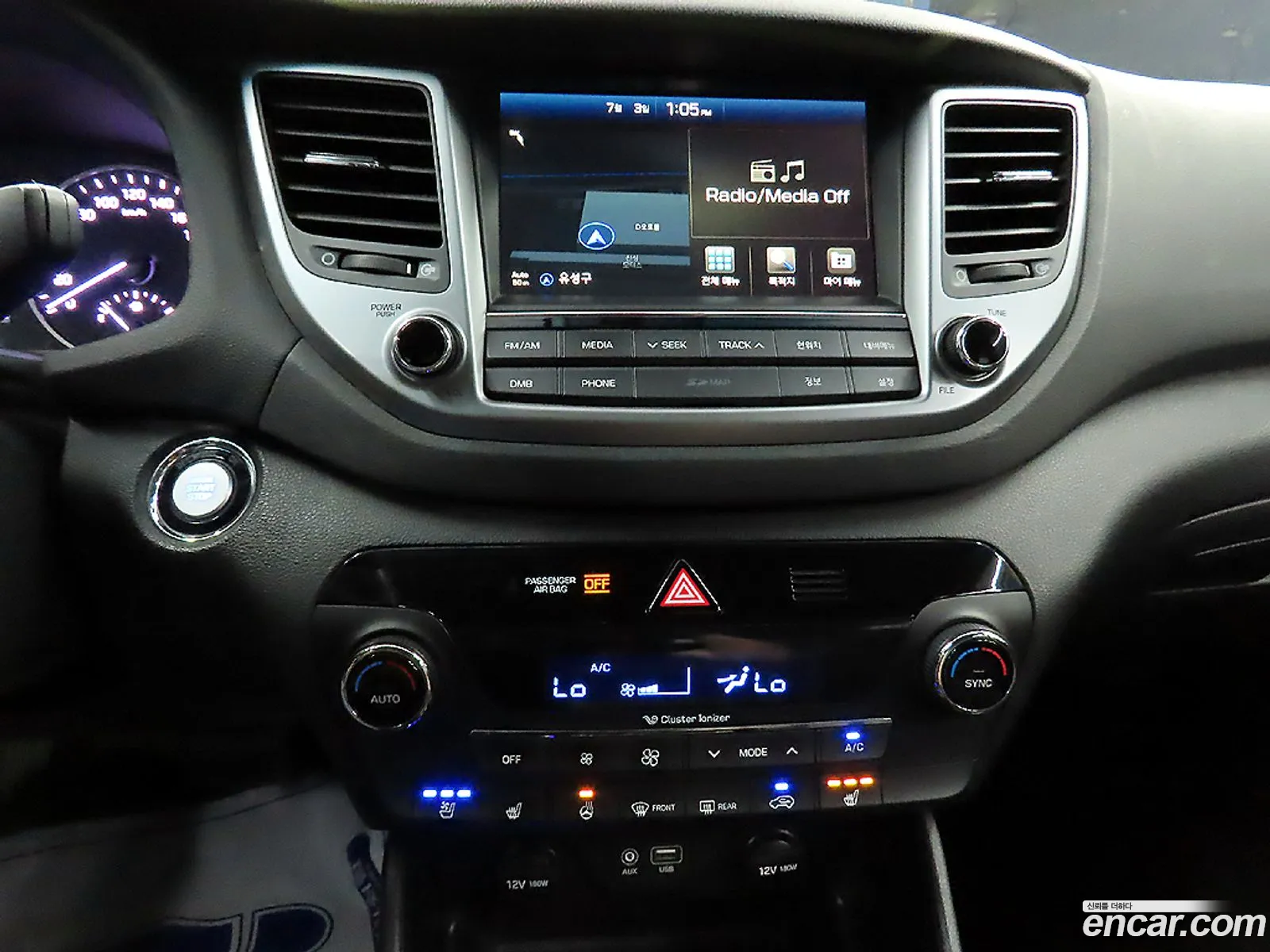 Hyundai Tucson 2018 — 8
