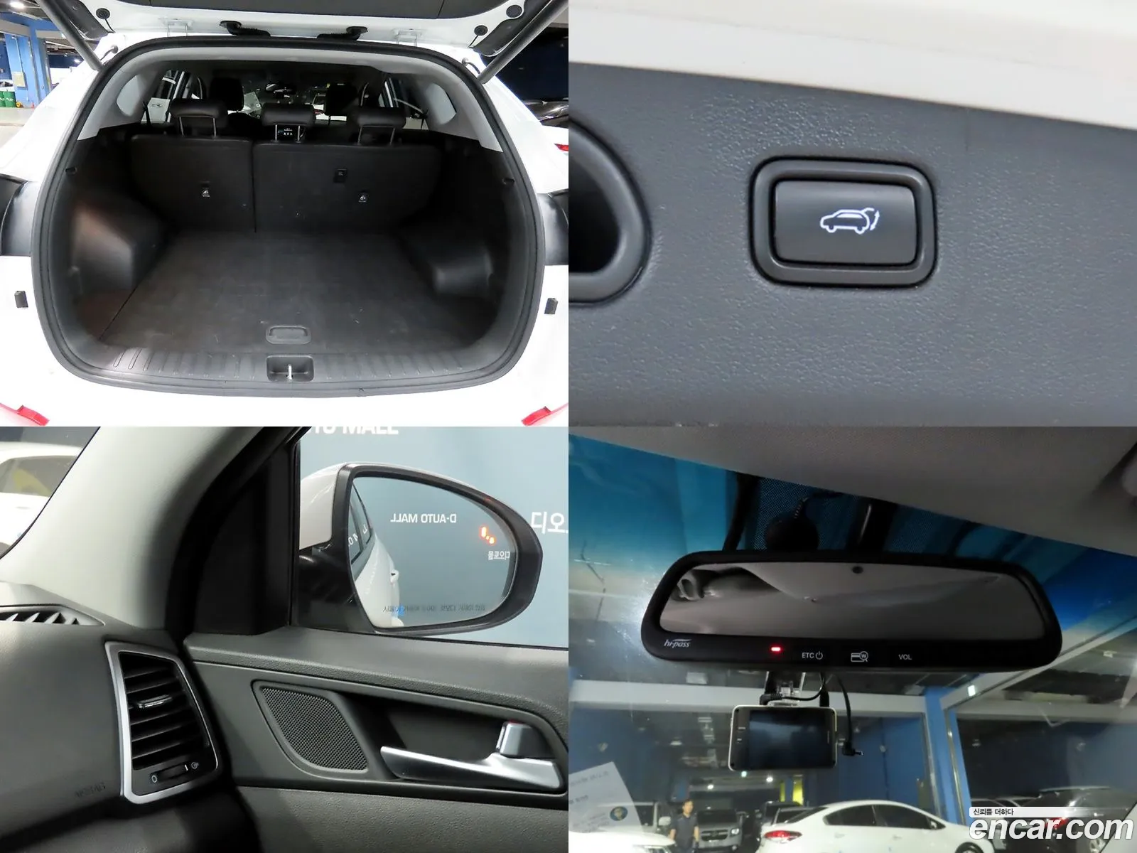 Hyundai Tucson 2018 — 3