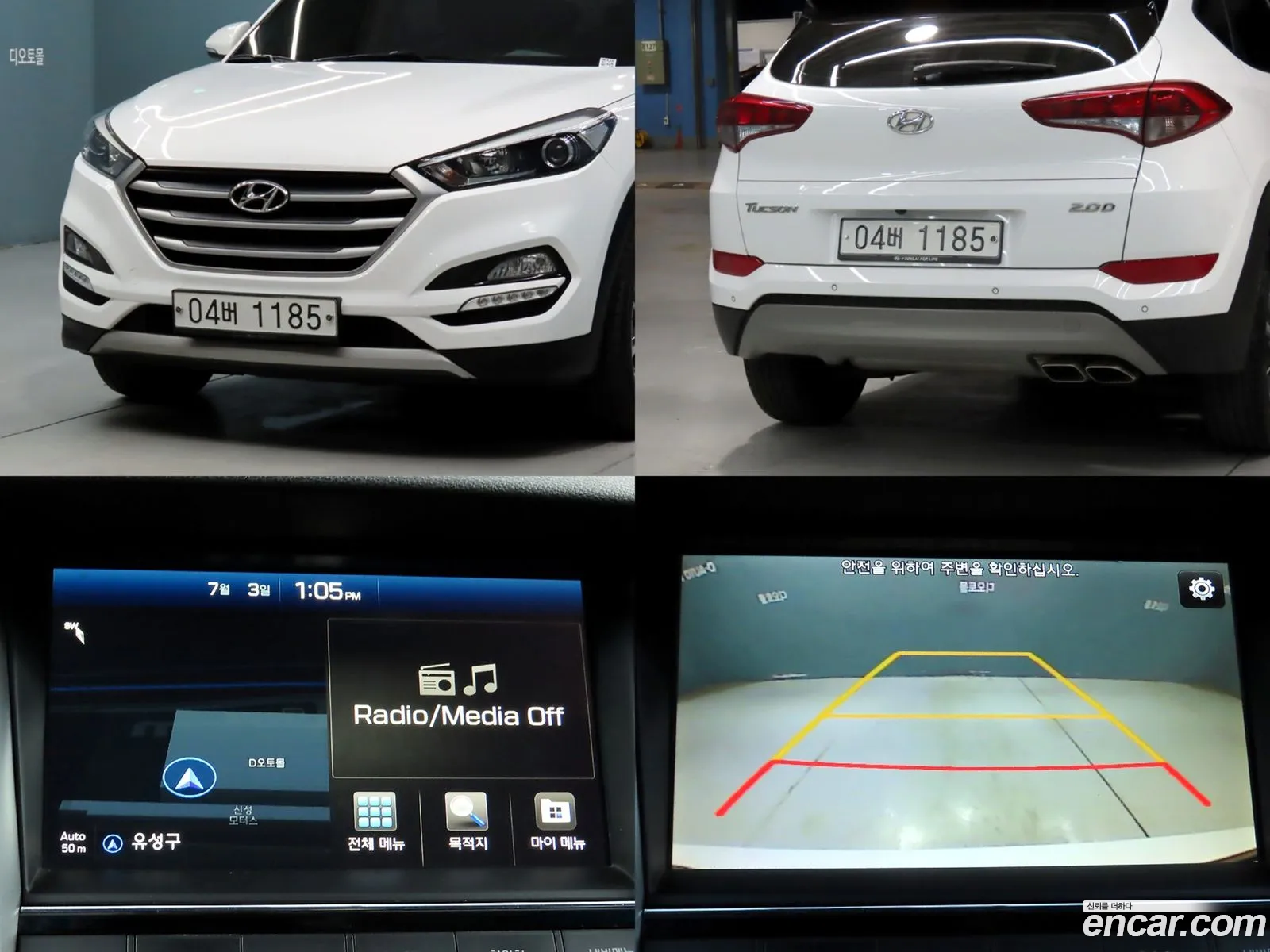 Hyundai Tucson 2018 — 14