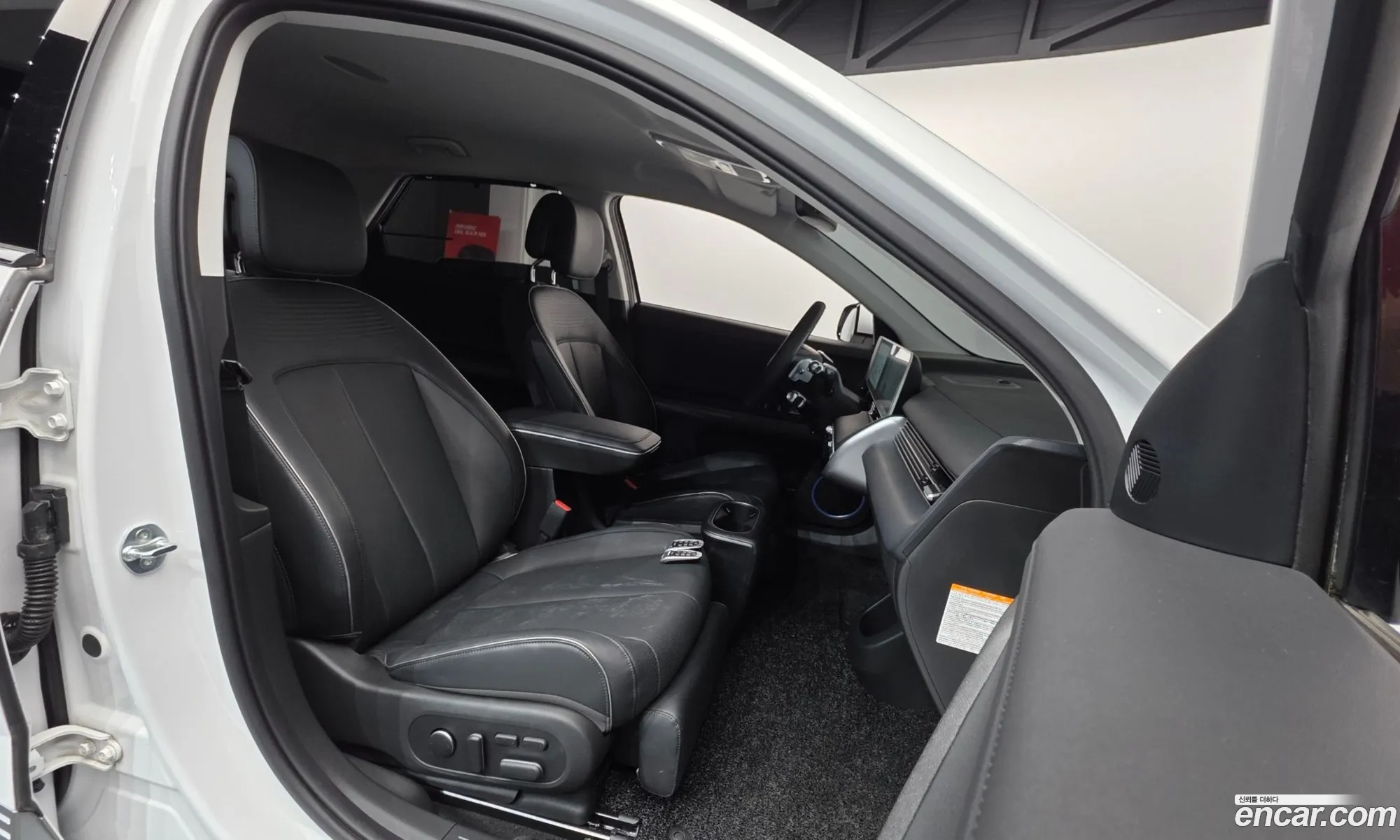 Hyundai Ioniq 5 2024 — 4