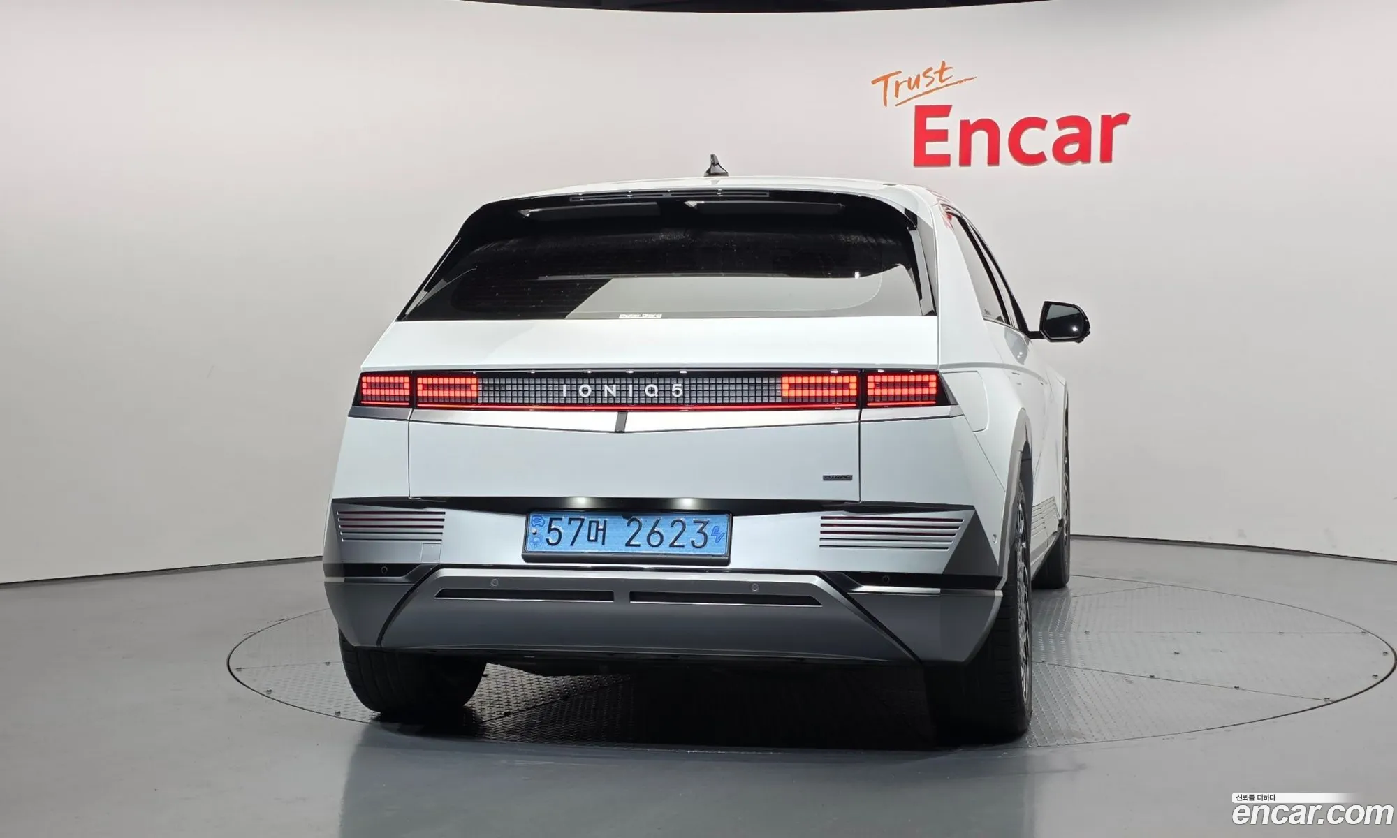 Hyundai Ioniq 5 2024 — 12