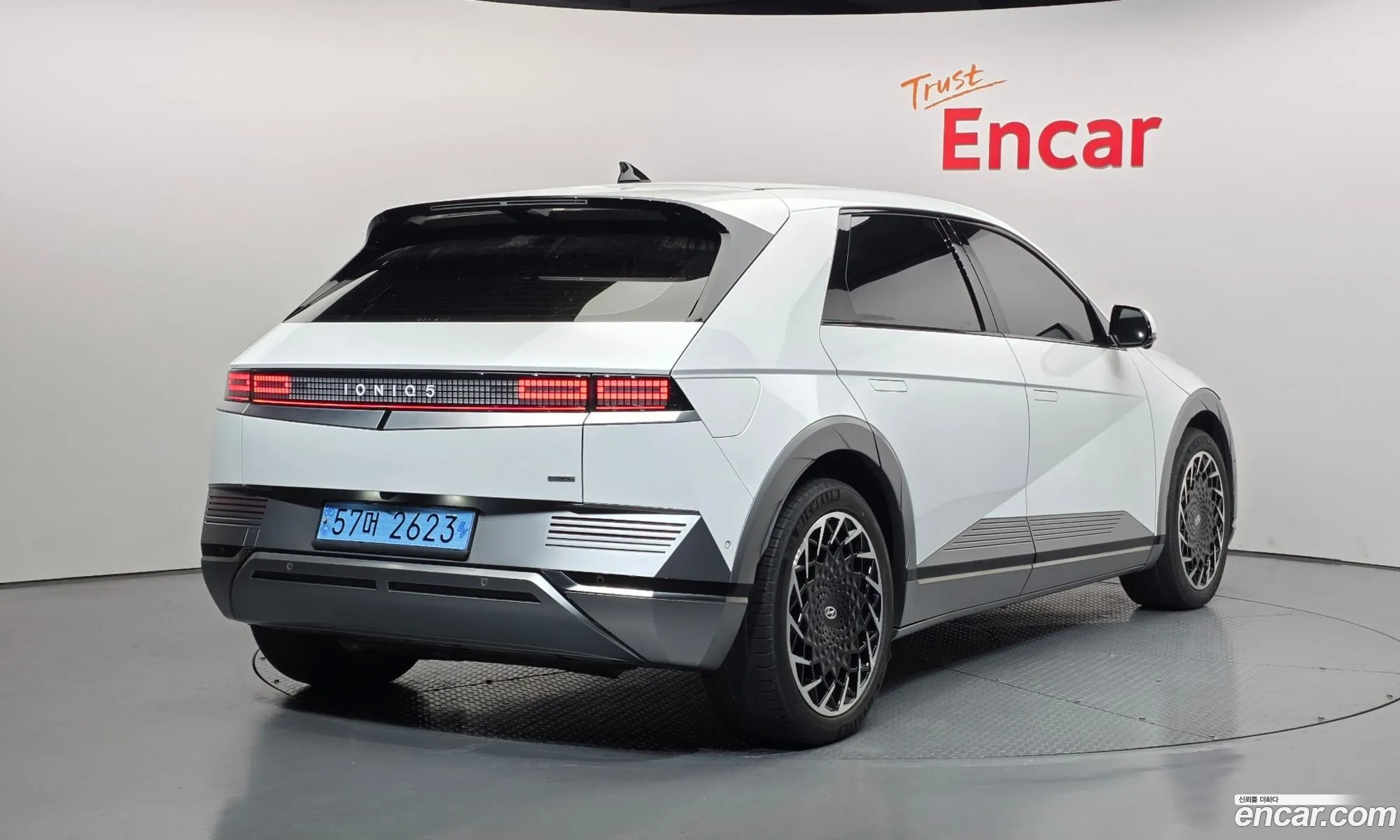 Hyundai Ioniq 5 2024 — 13