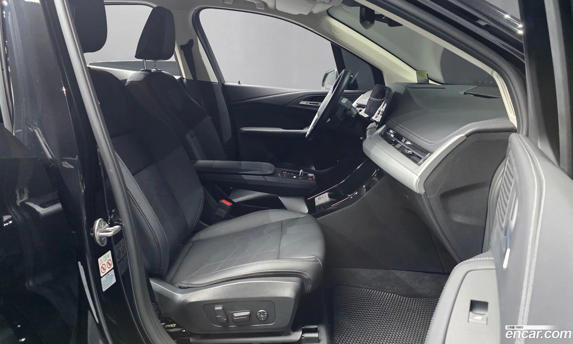 BMW 2 Series Active Tourer 2022 WBA21BY04P7L48260 — 15