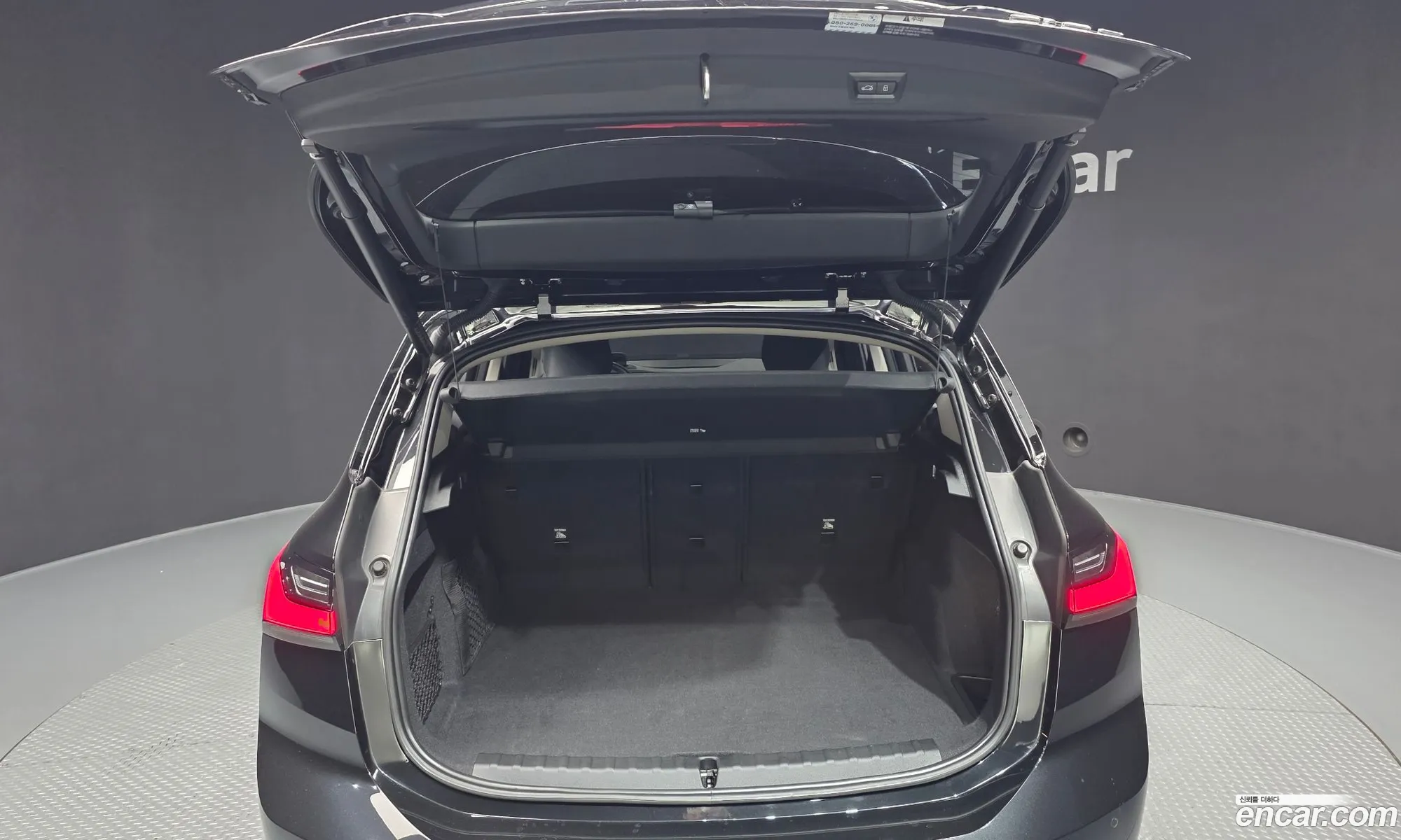 BMW 2 Series Active Tourer 2022 WBA21BY04P7L48260 — 20