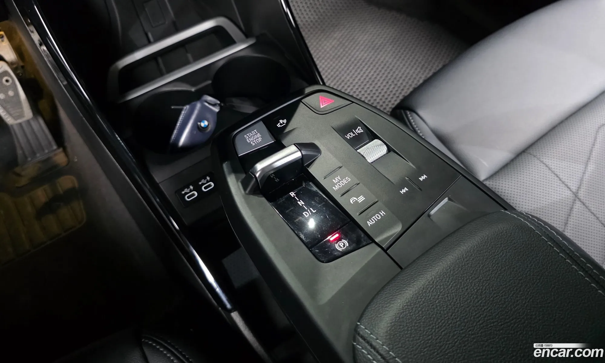 BMW 2 Series Active Tourer 2022 WBA21BY04P7L48260 — 12