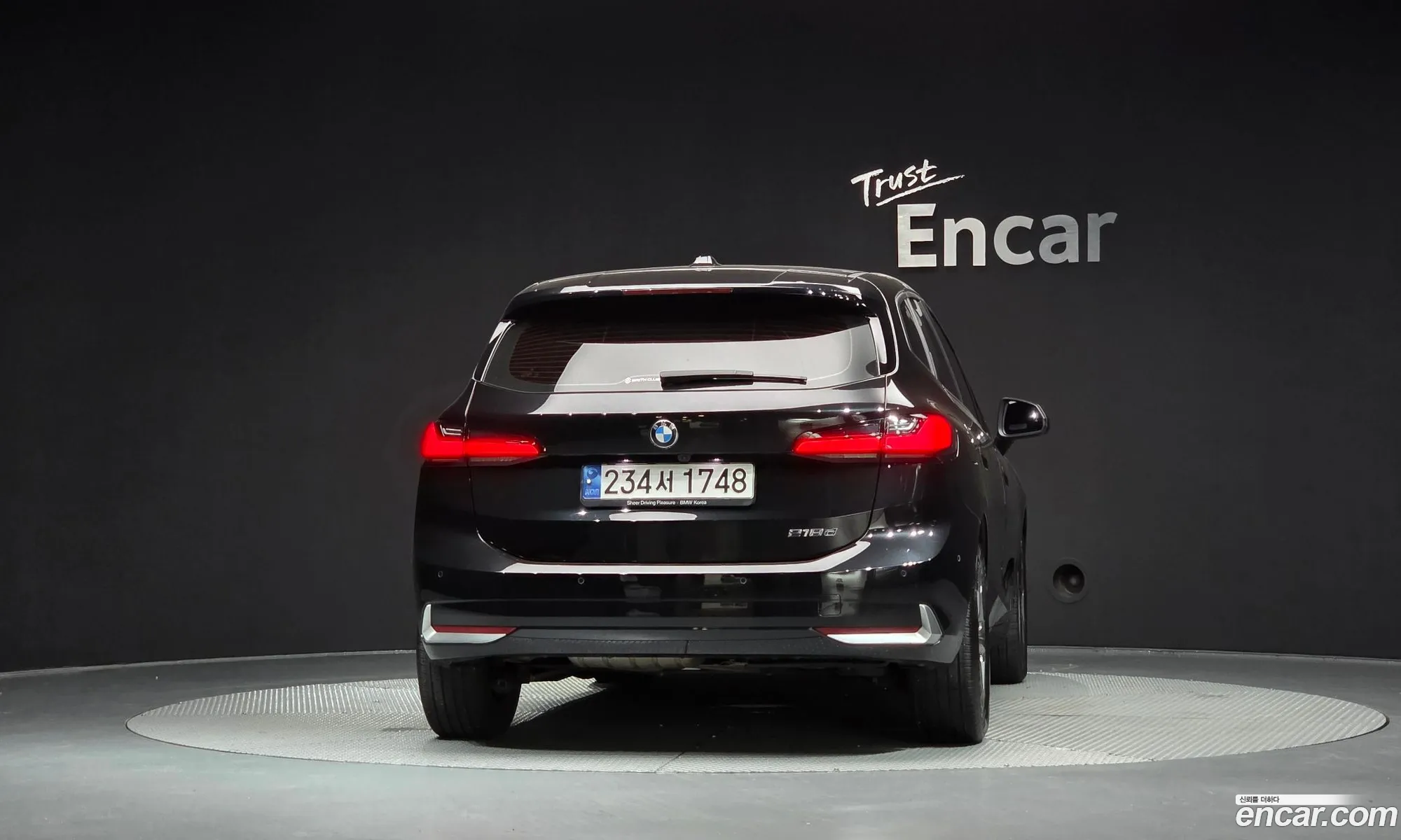 BMW 2 Series Active Tourer 2022 WBA21BY04P7L48260 — 8