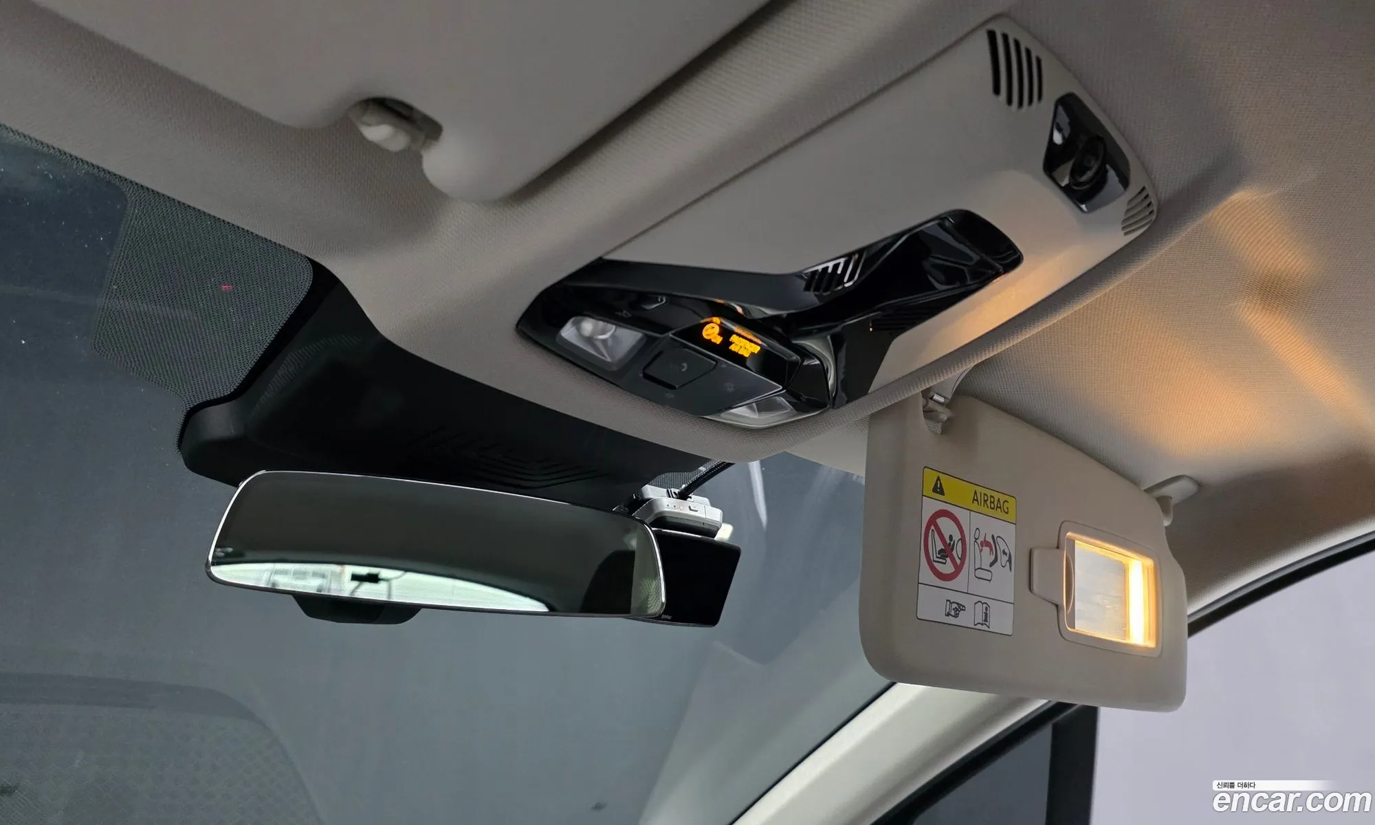 BMW 2 Series Active Tourer 2022 WBA21BY04P7L48260 — 13