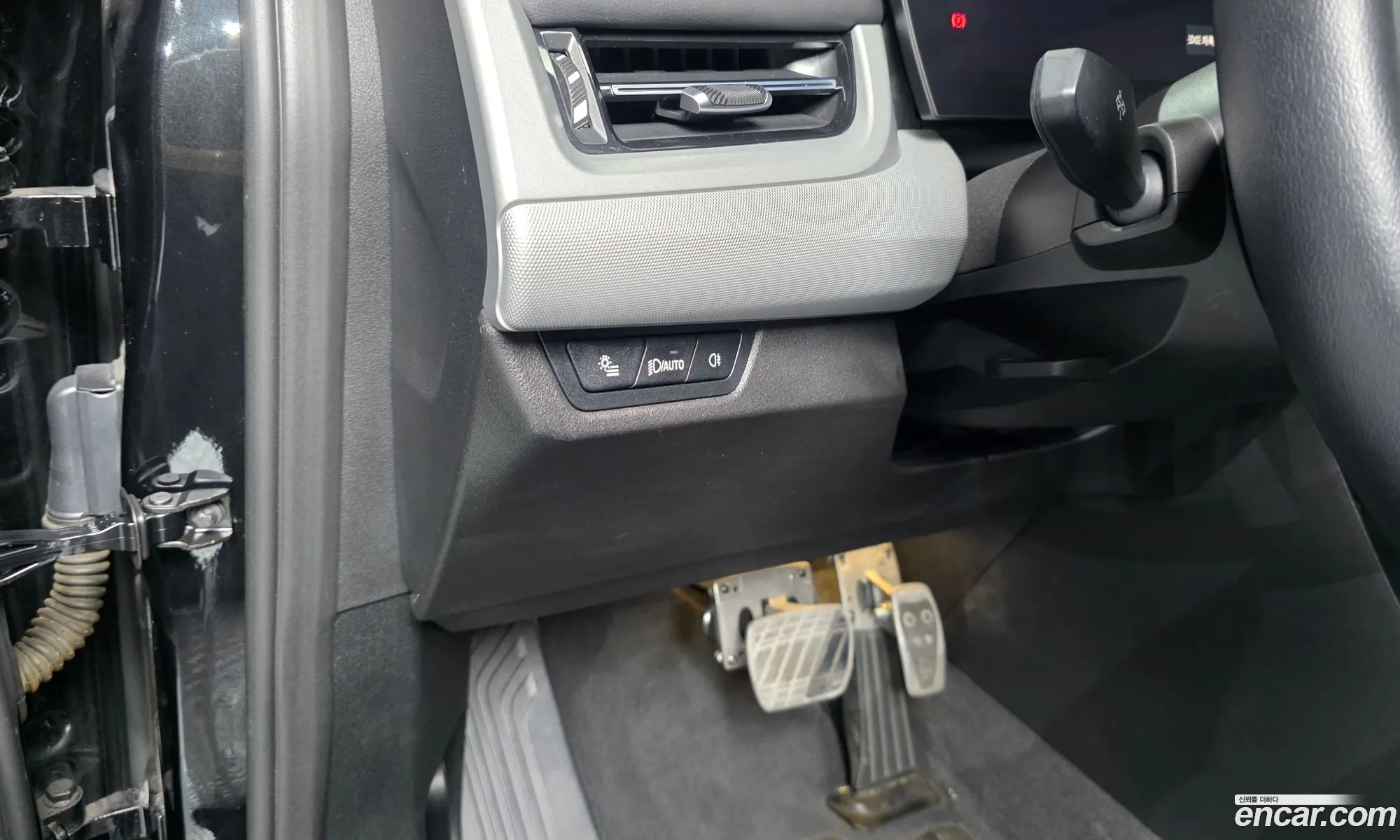 BMW 2 Series Active Tourer
