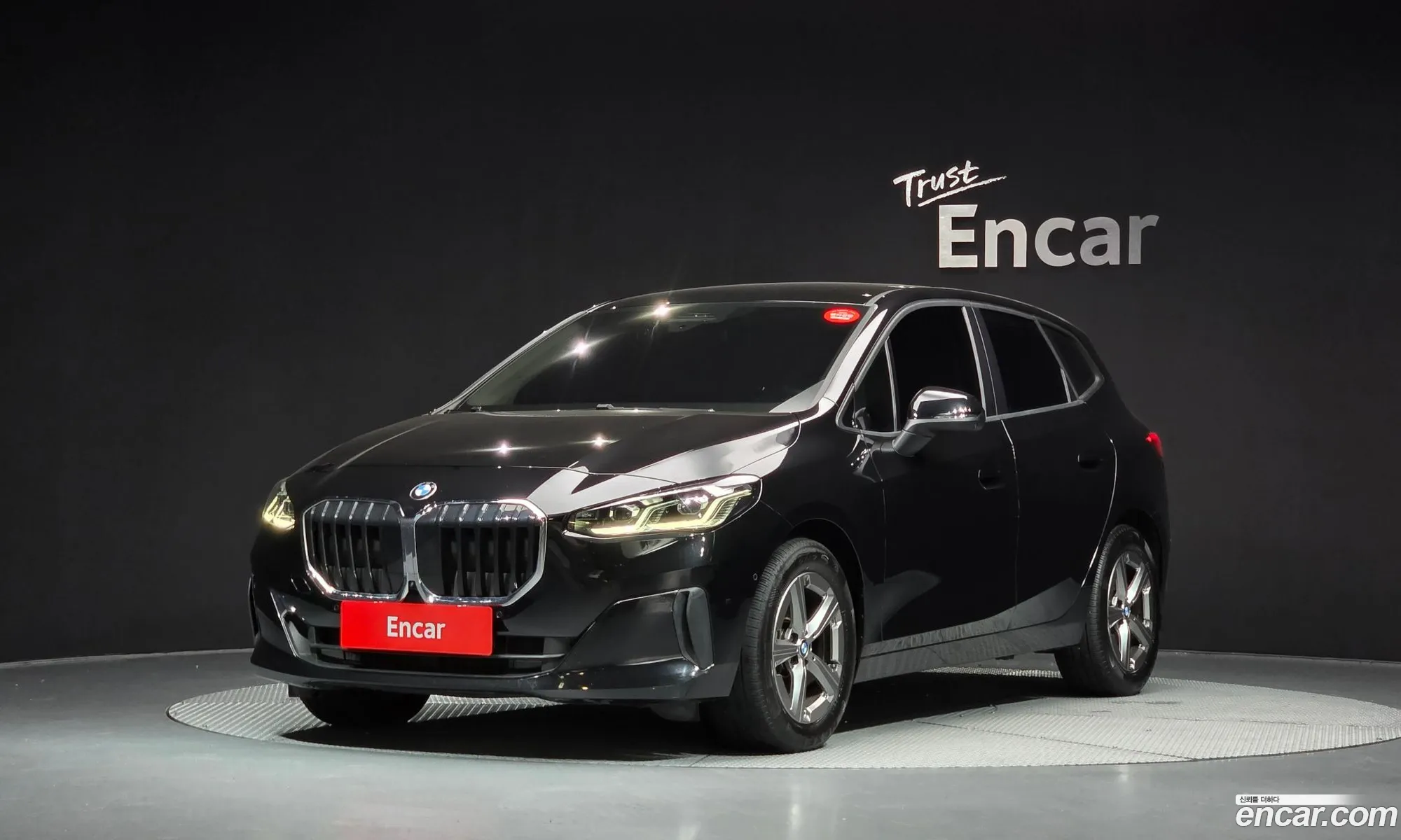 BMW 2 Series Active Tourer 2022 WBA21BY04P7L48260 — 6