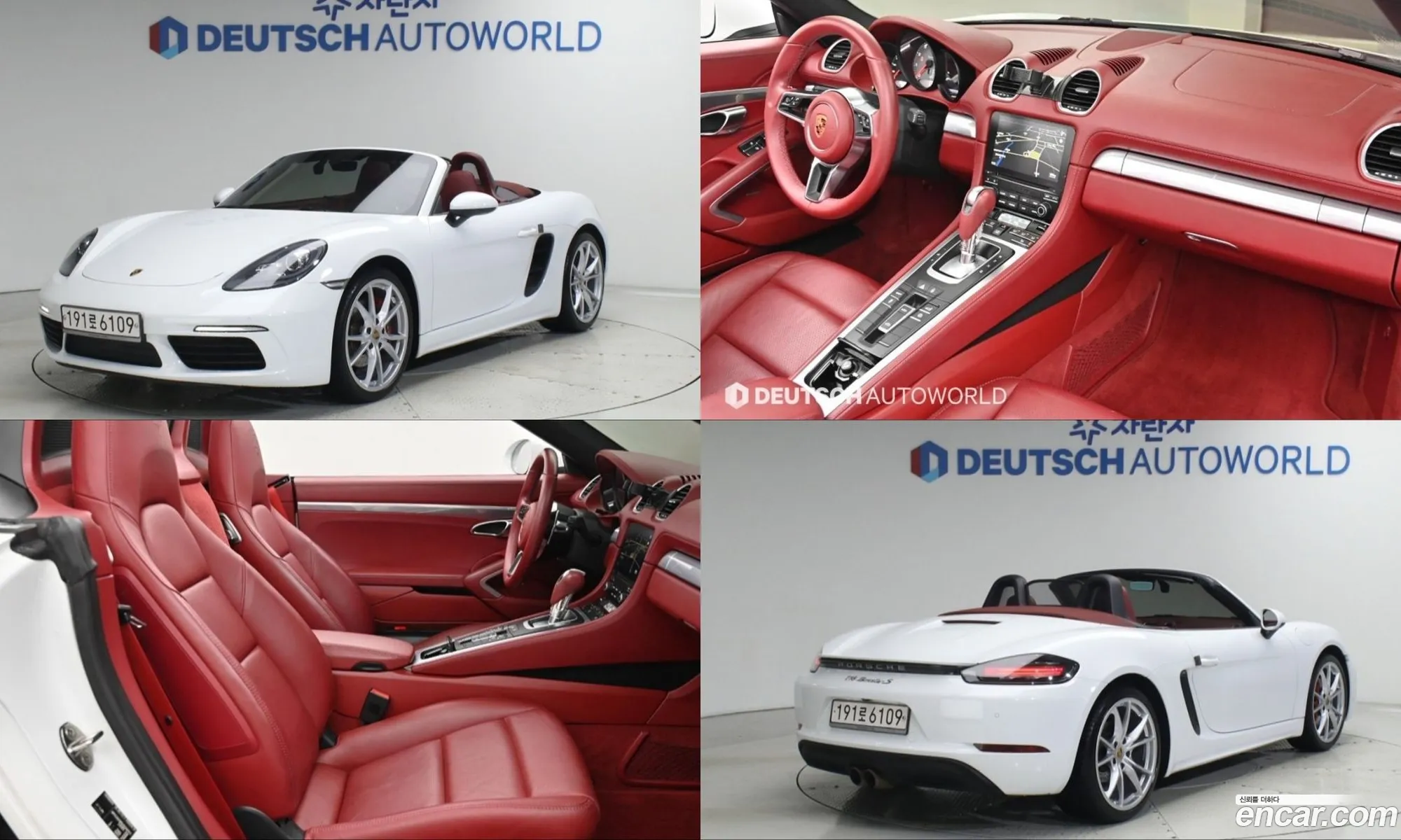 Porsche 718 Boxster 2017 — 4