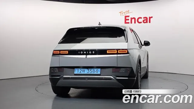 Hyundai Ioniq 5 2024 — 3