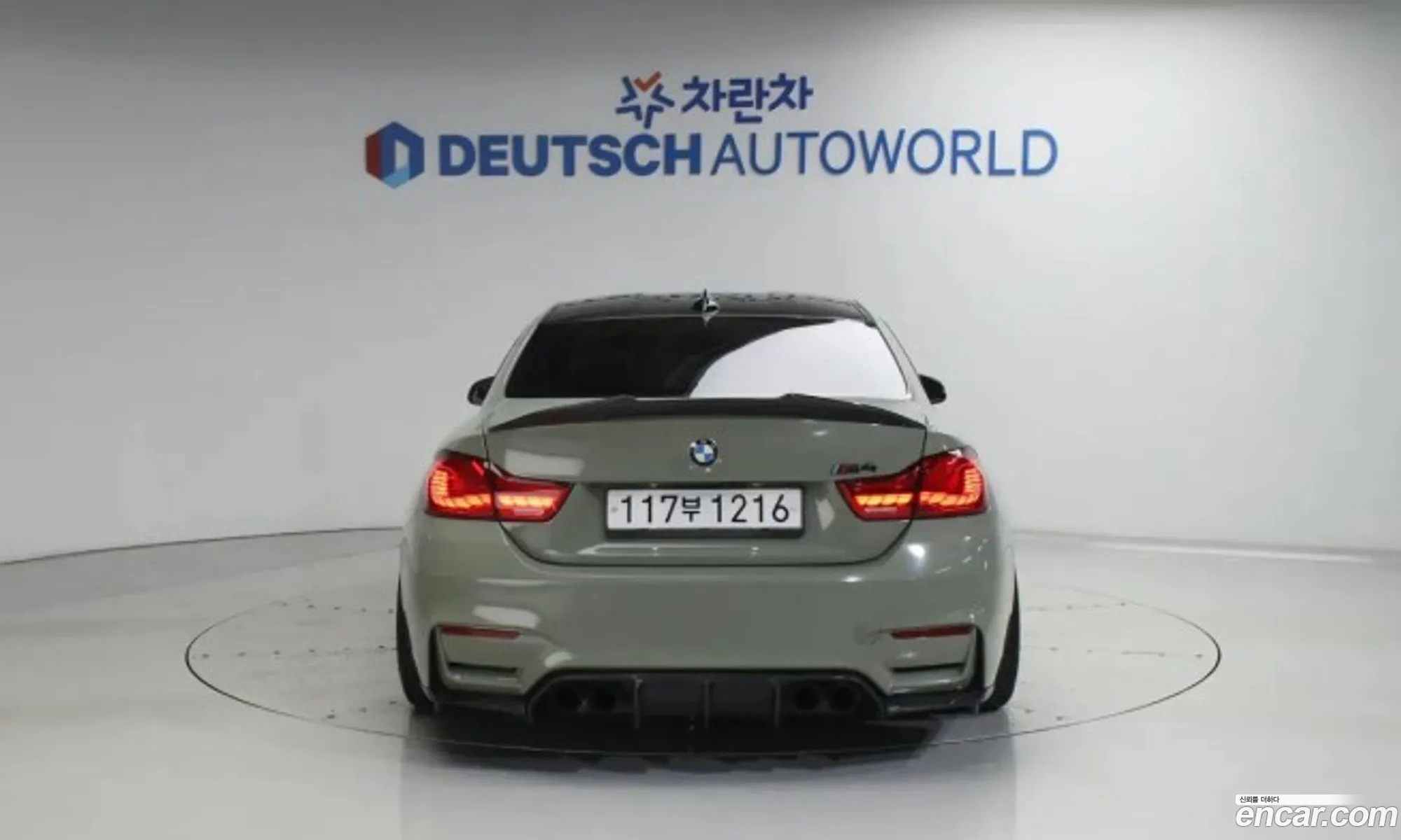 BMW M4 2015 — 4