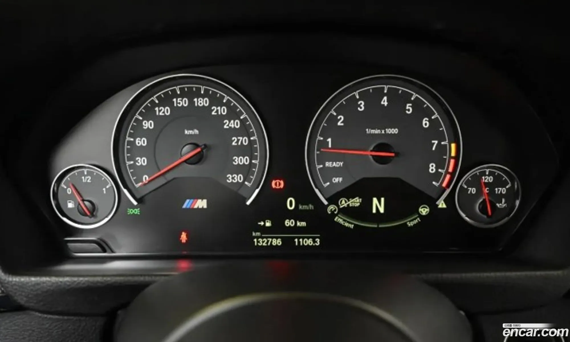 BMW M4 2015 — 5