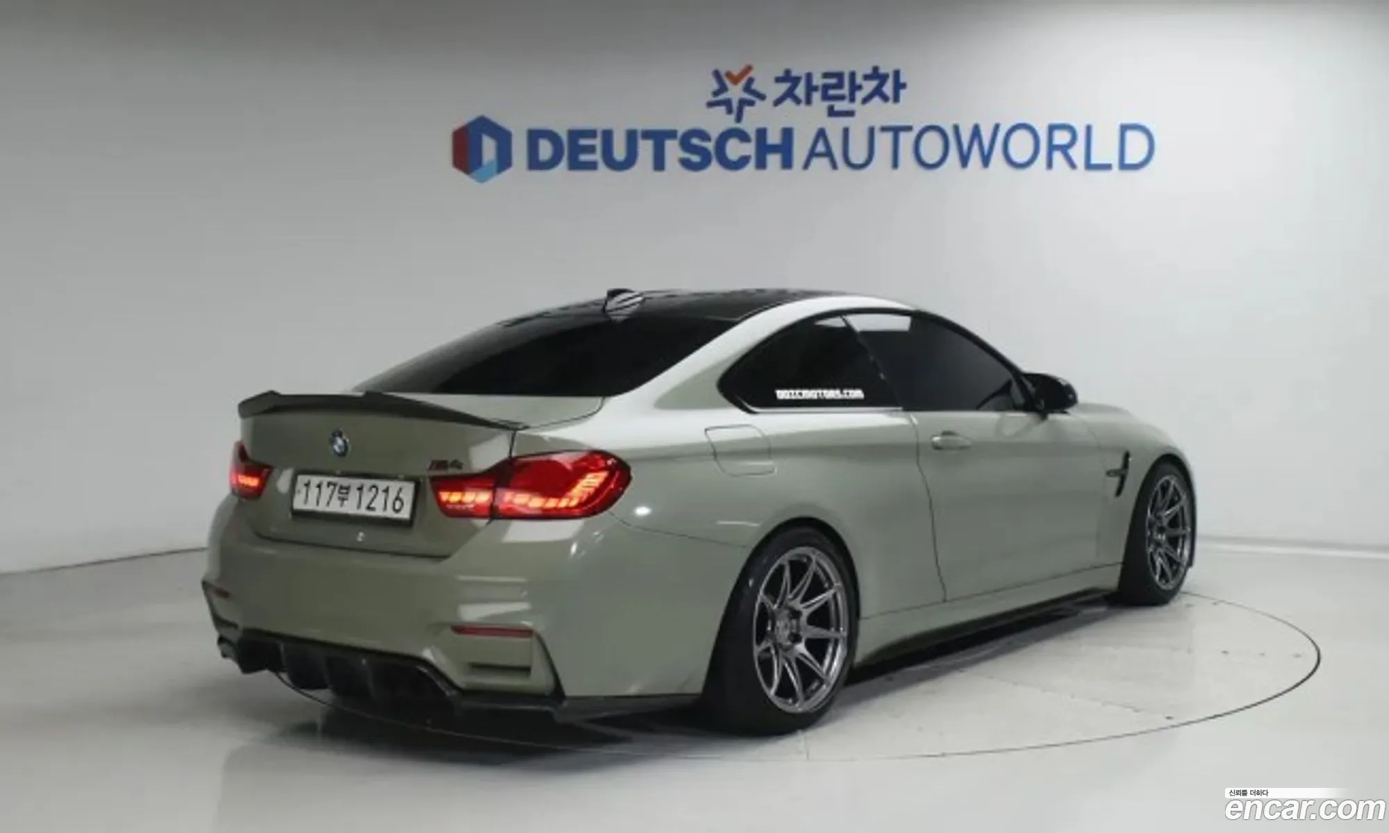 BMW M4 2015 — 16