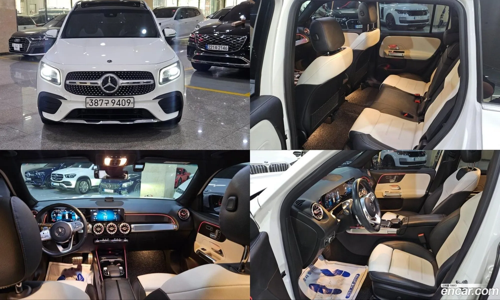 Mercedes-Benz GLB-Class X247 2020 — 16