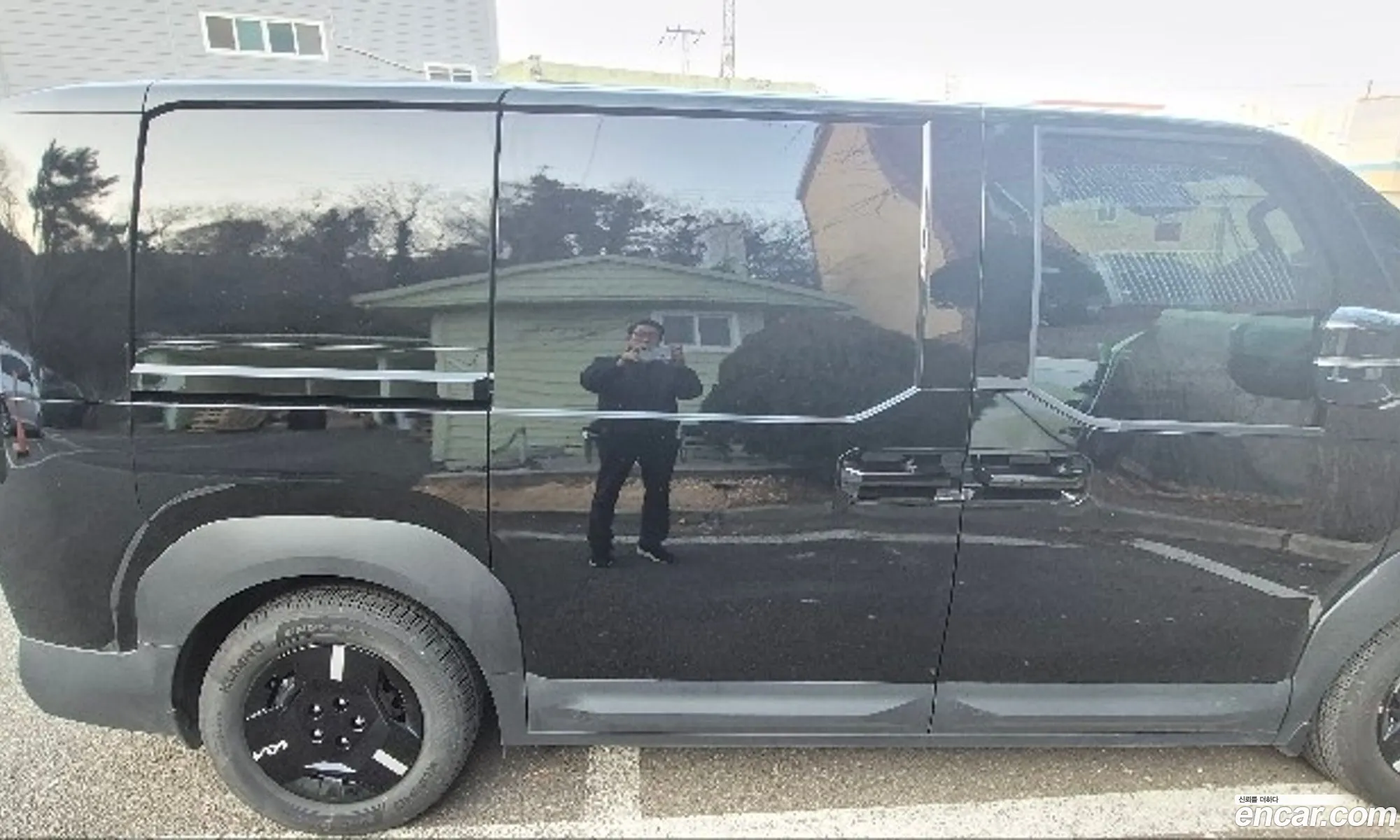 Kia PV5