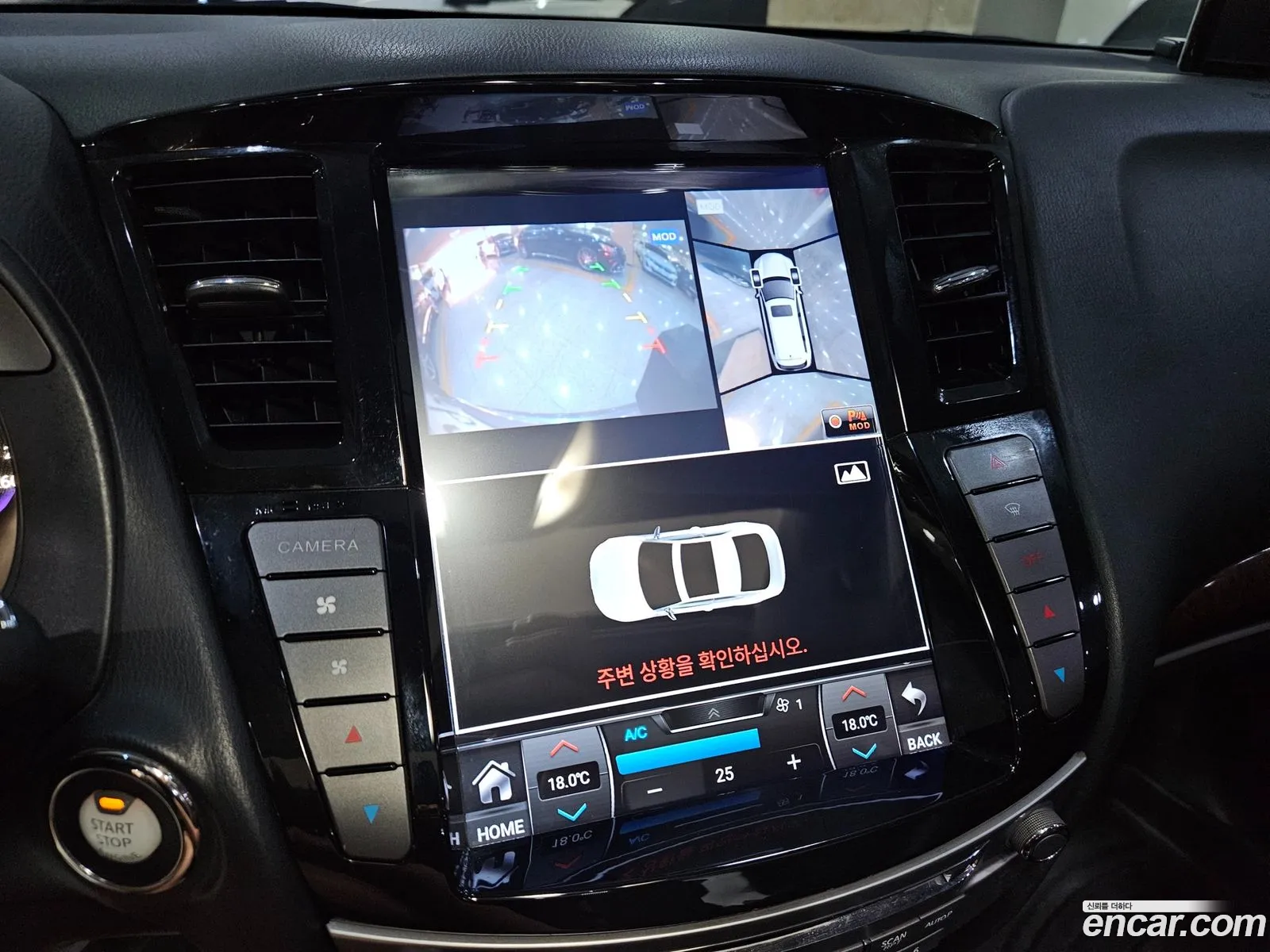 Infiniti QX60