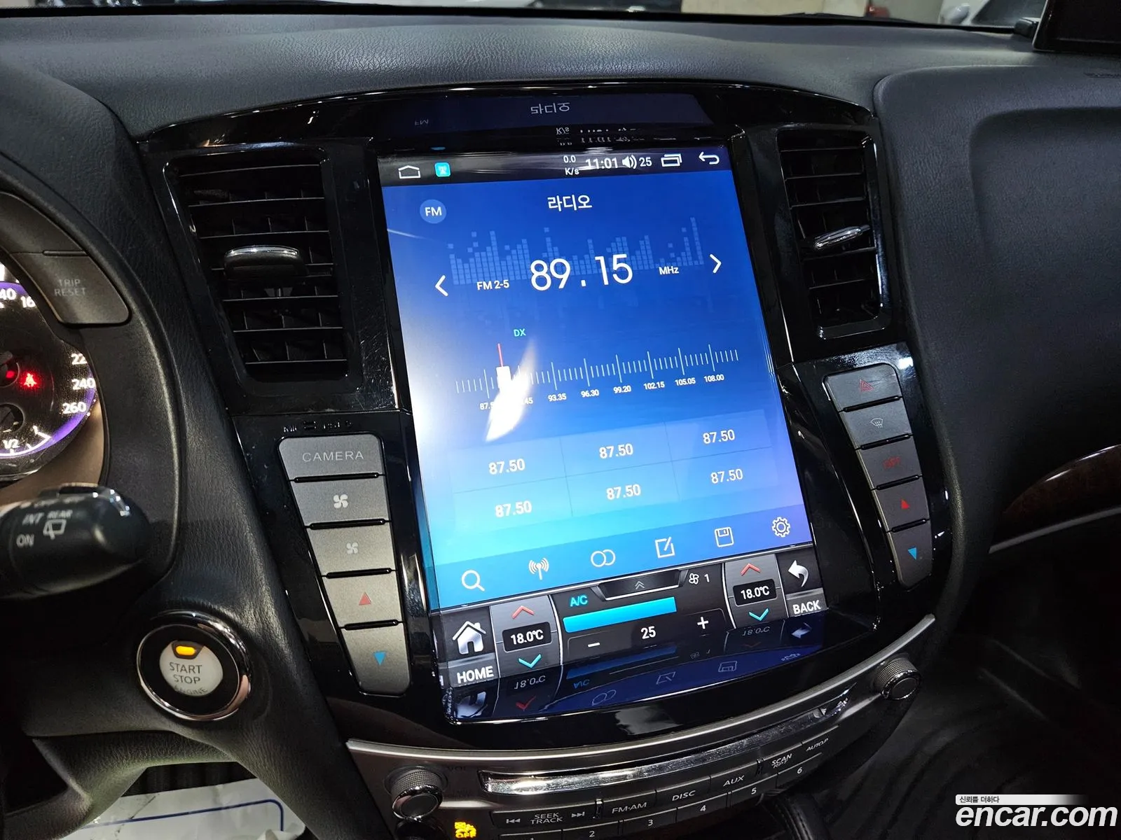 Infiniti QX60