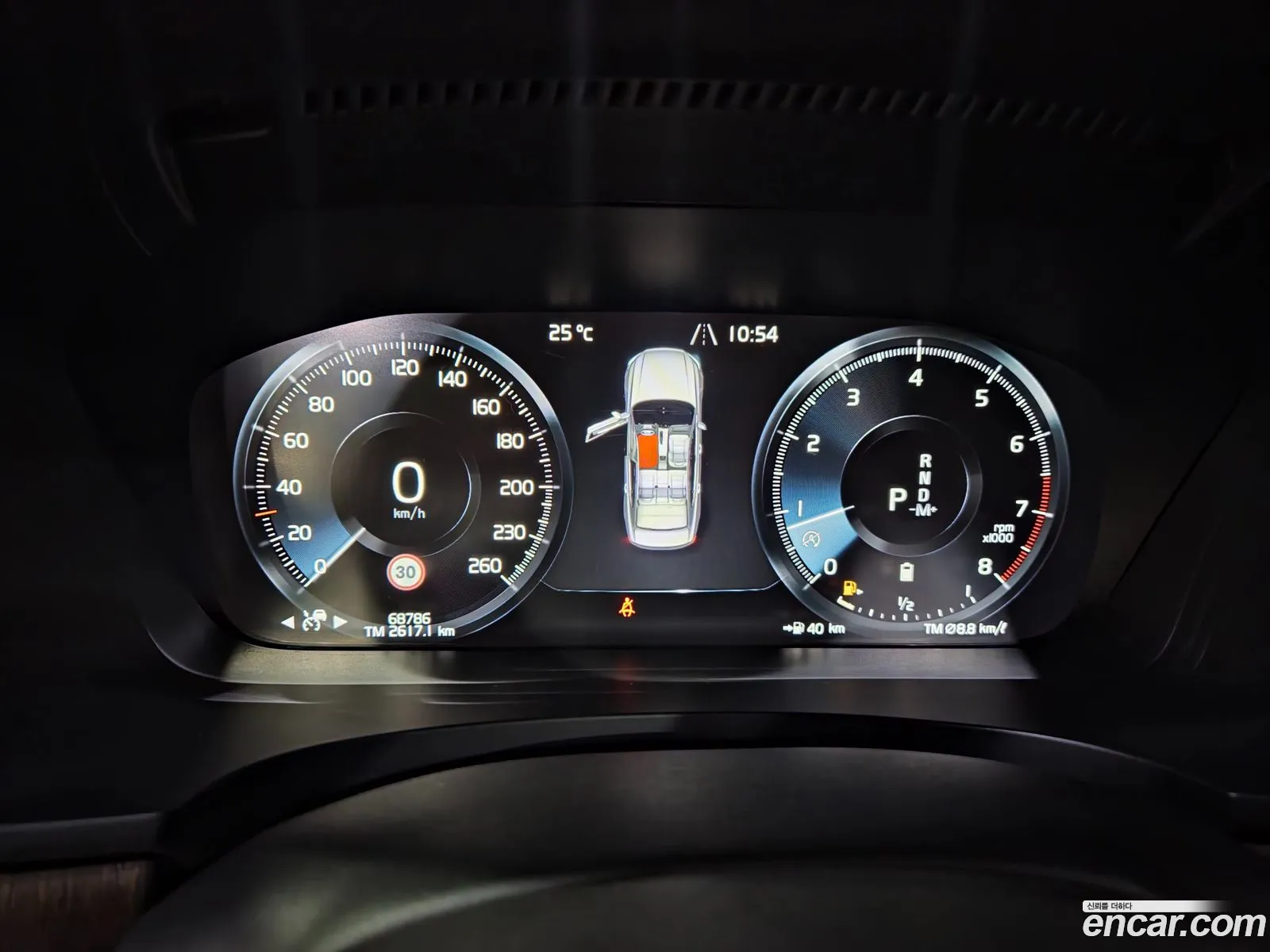 Volvo S90 2020 — 12