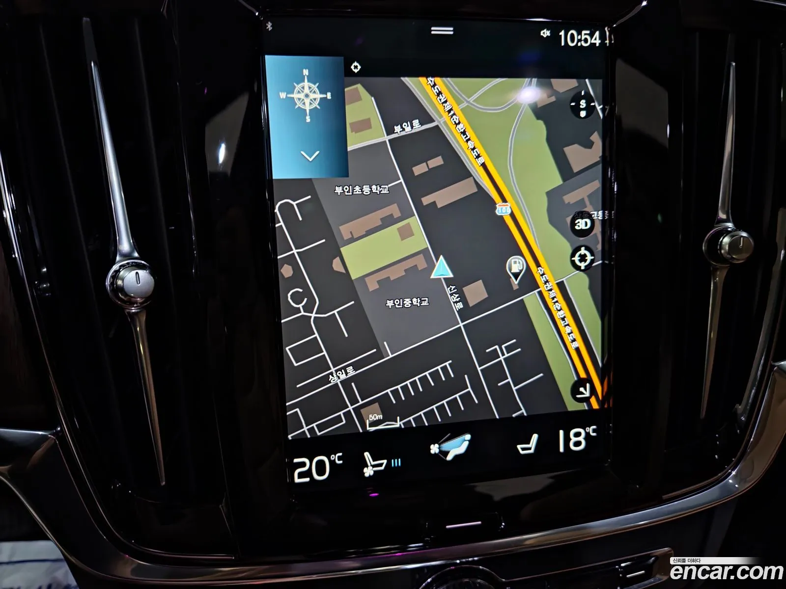 Volvo S90 2020 — 19