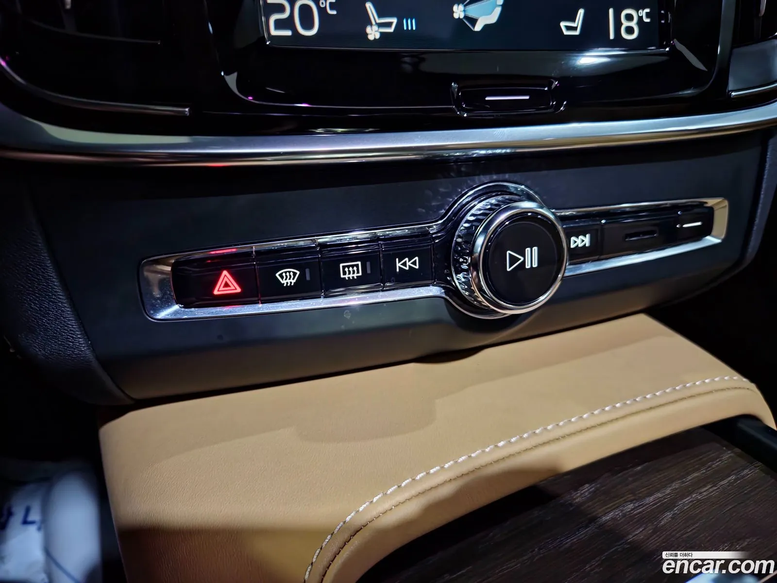 Volvo S90 2020 — 20