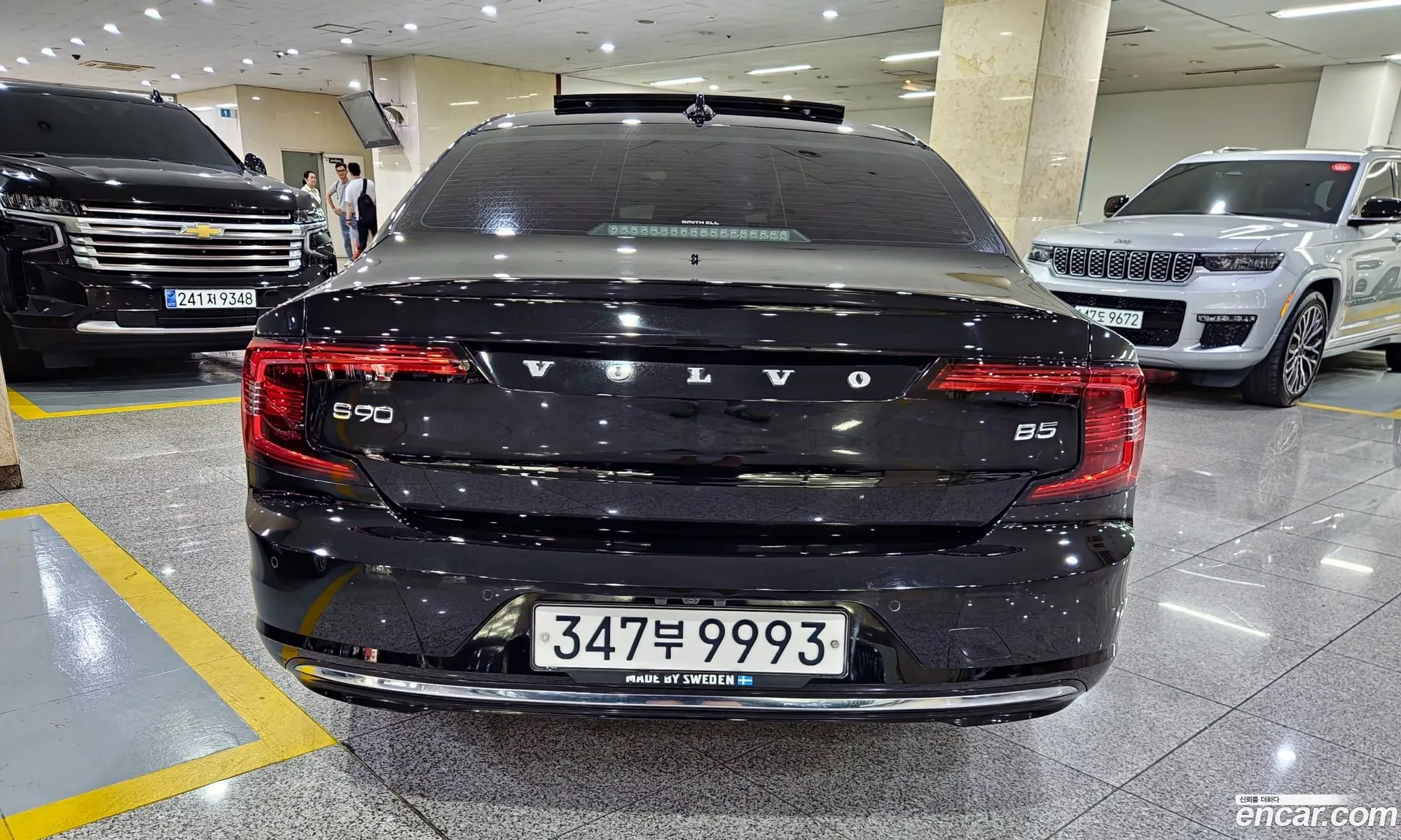 Volvo S90 2020 — 15